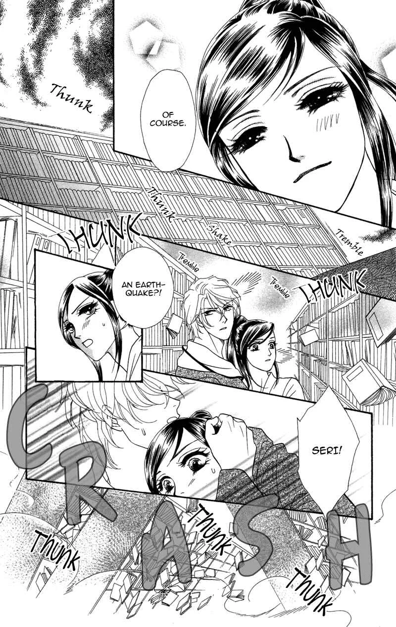 I'll Give You a Flower Chapter 6: When Our Hearts Become One - Page 20