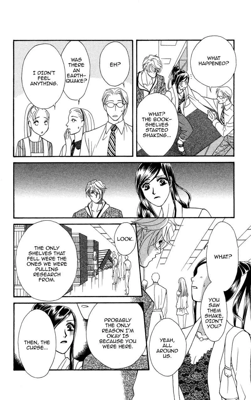 I'll Give You a Flower Chapter 6: When Our Hearts Become One - Page 22