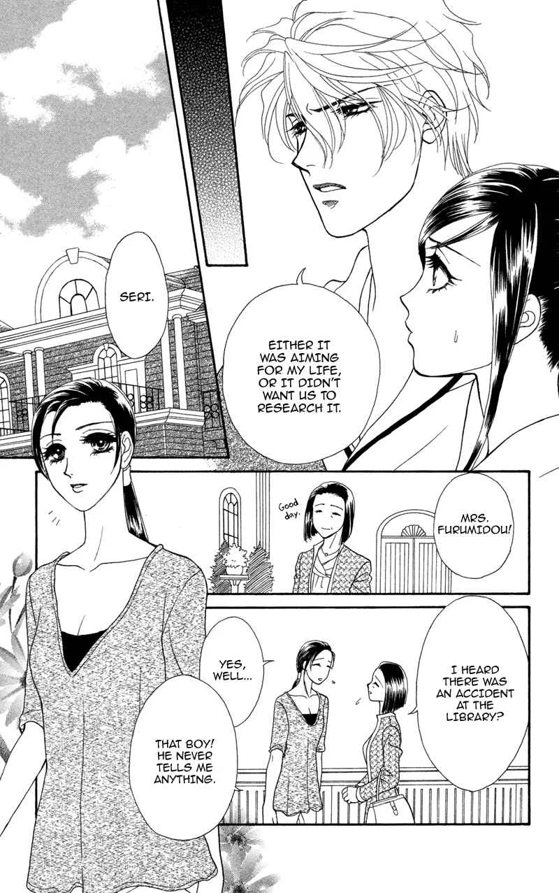 I'll Give You a Flower Chapter 6: When Our Hearts Become One - Page 23