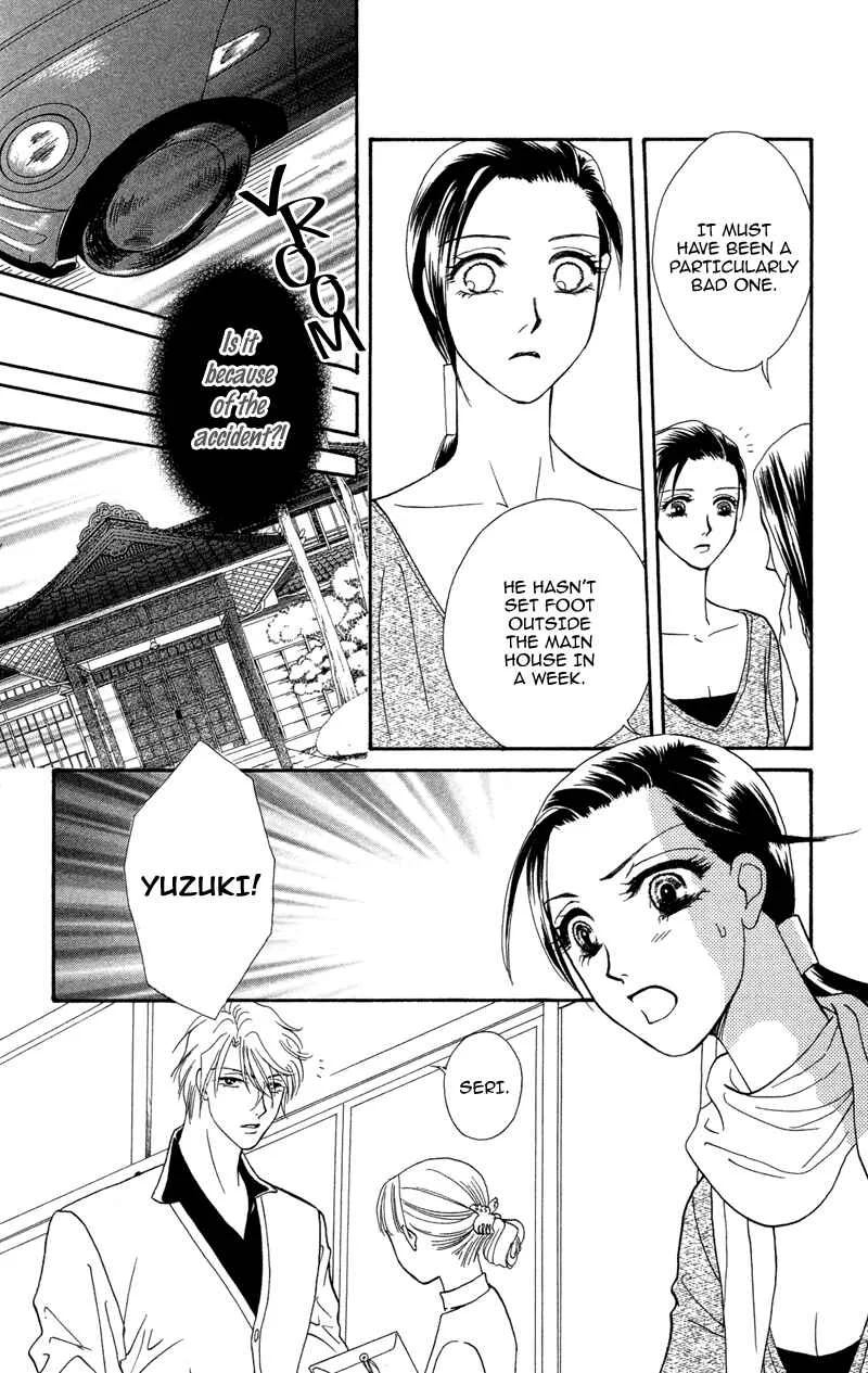 I'll Give You a Flower Chapter 6: When Our Hearts Become One - Page 24