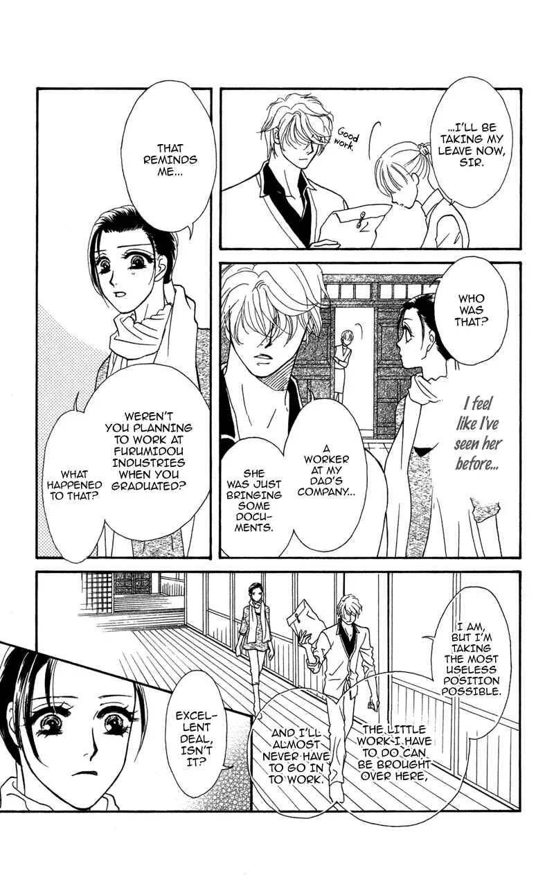 I'll Give You a Flower Chapter 6: When Our Hearts Become One - Page 25