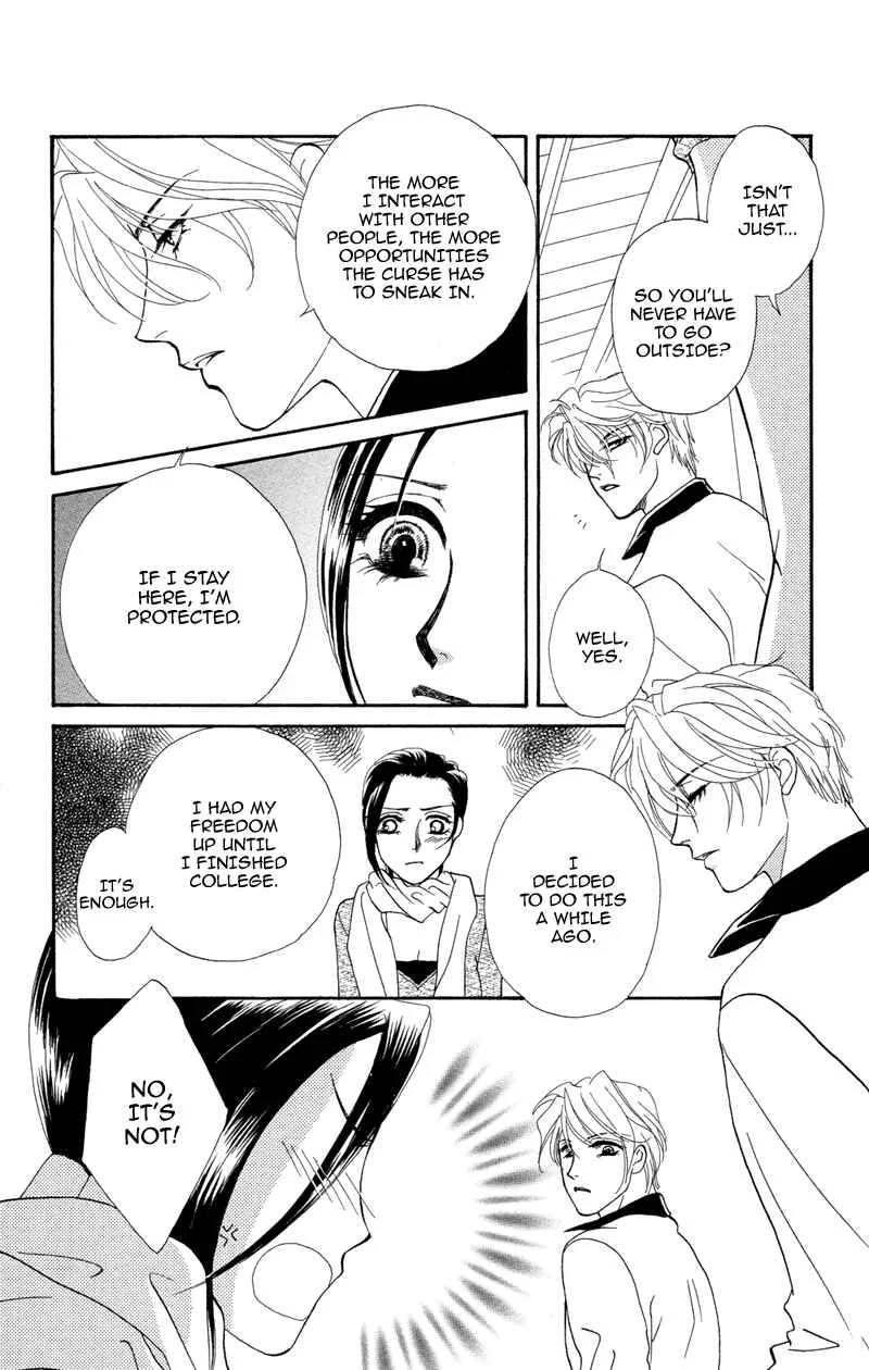 I'll Give You a Flower Chapter 6: When Our Hearts Become One - Page 26