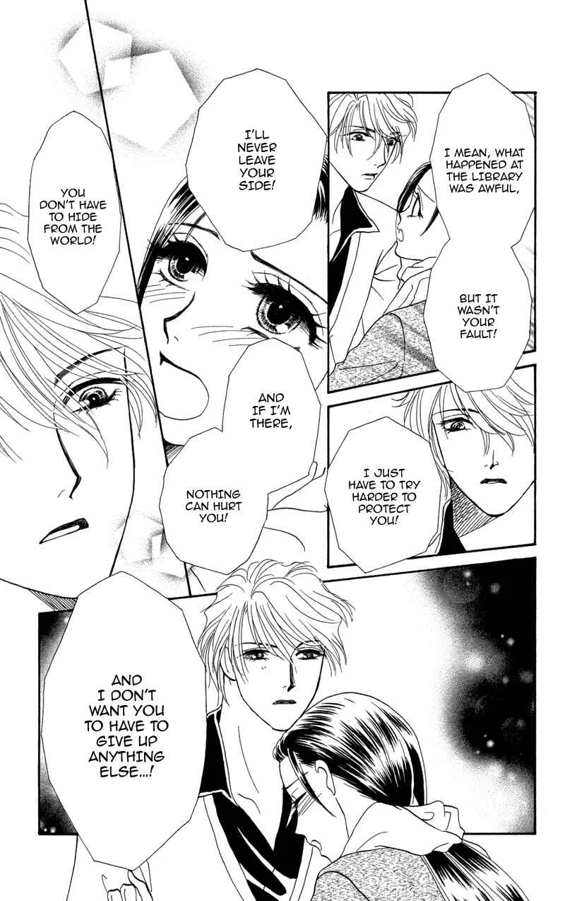 I'll Give You a Flower Chapter 6: When Our Hearts Become One - Page 27