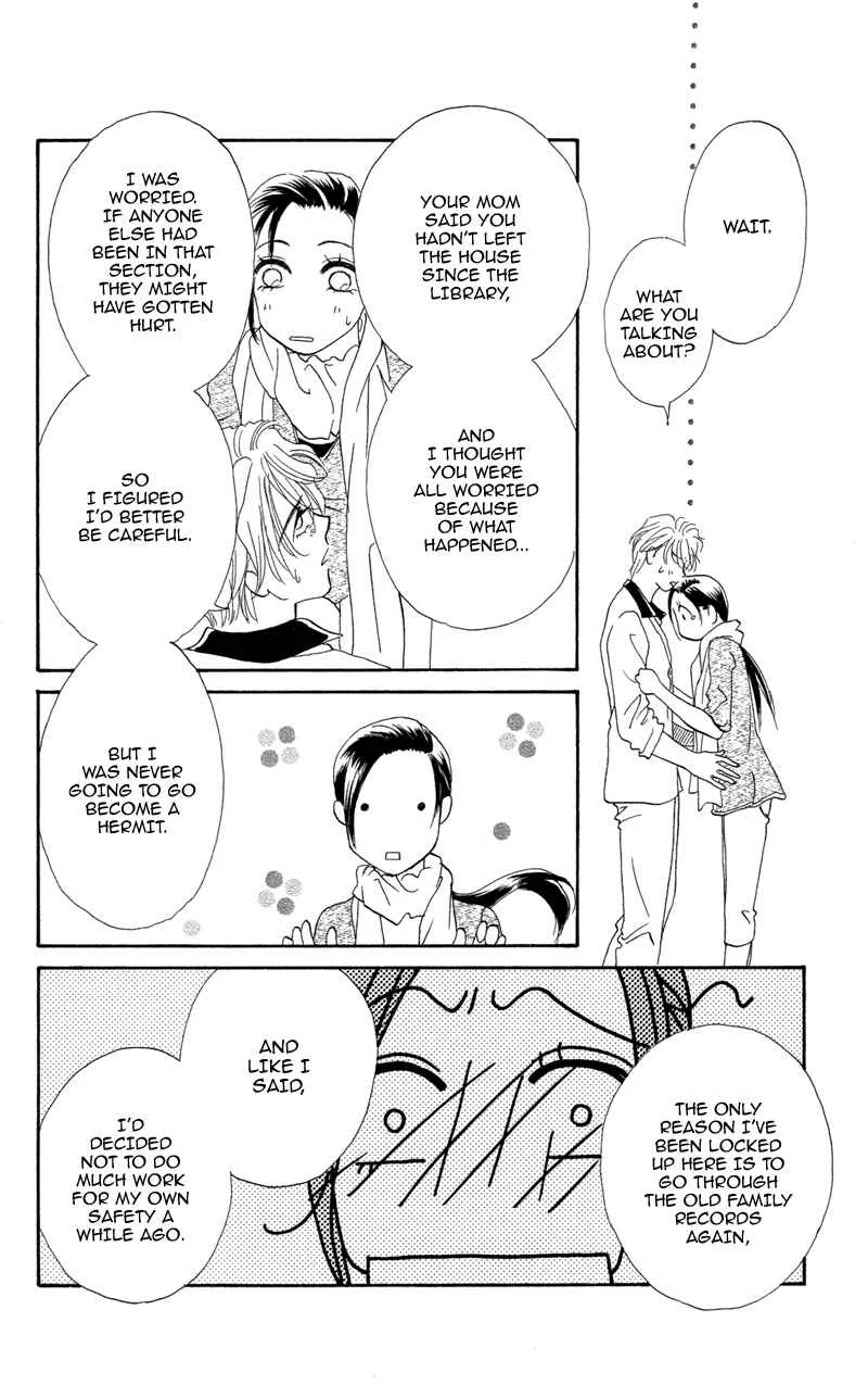 I'll Give You a Flower Chapter 6: When Our Hearts Become One - Page 28