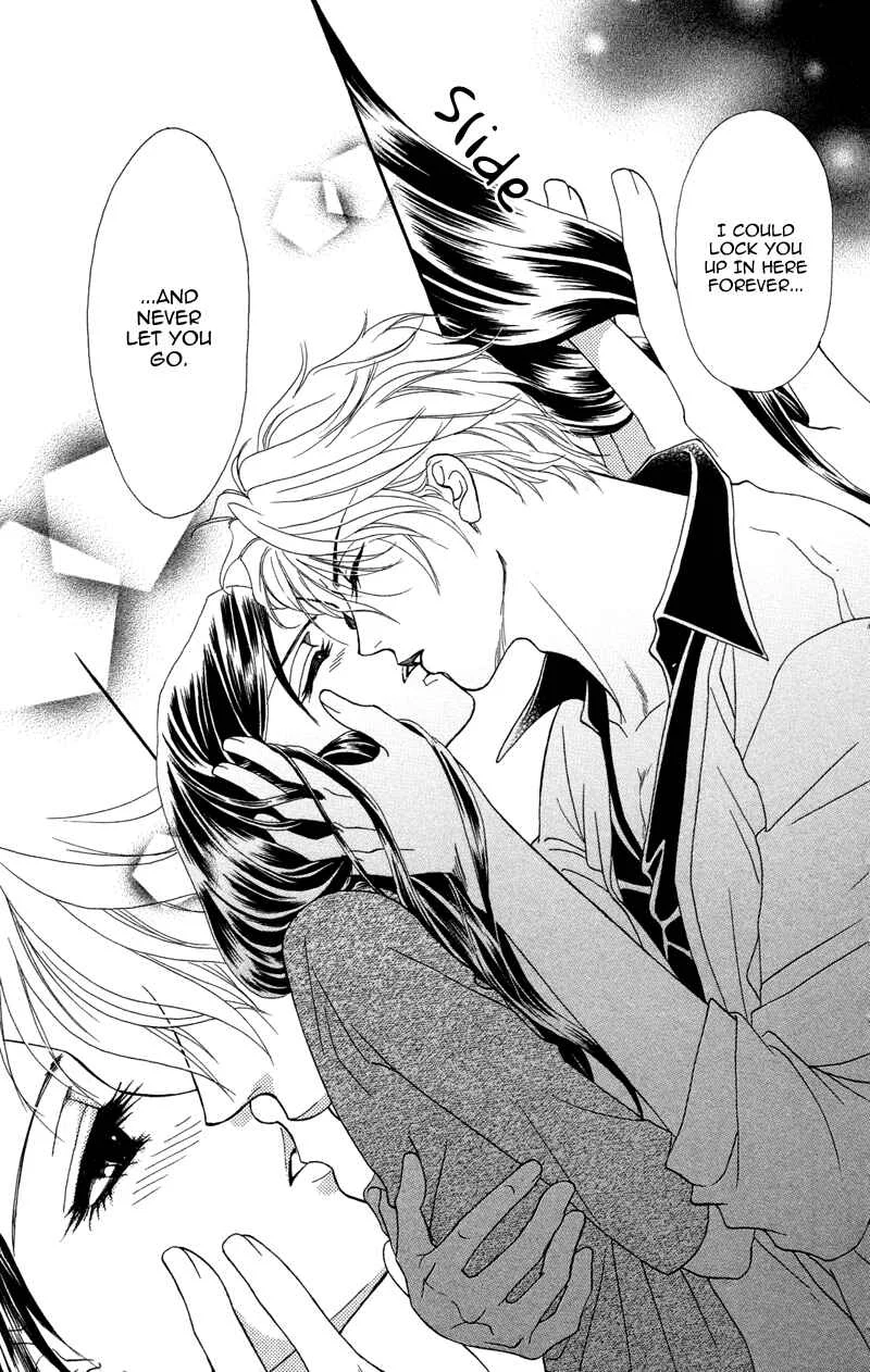 I'll Give You a Flower Chapter 6: When Our Hearts Become One - Page 31