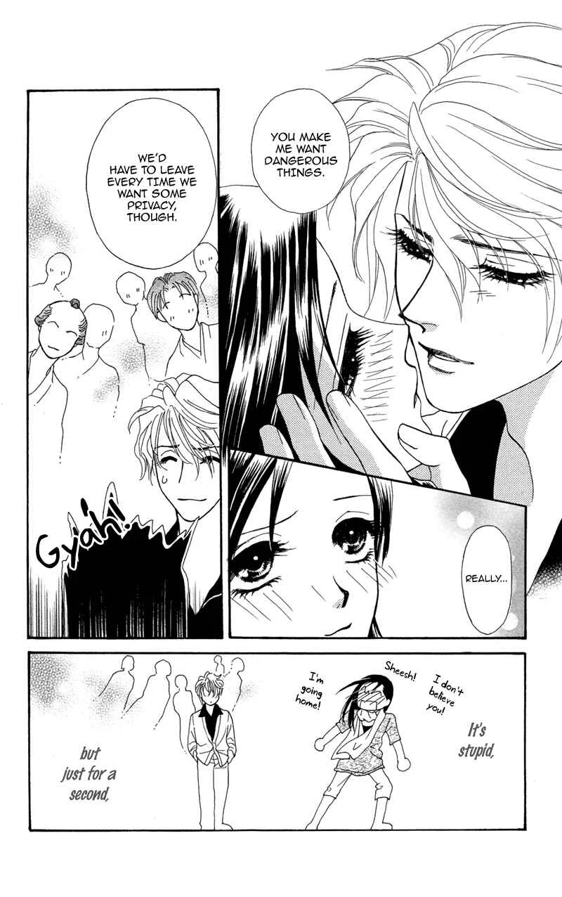 I'll Give You a Flower Chapter 6: When Our Hearts Become One - Page 32