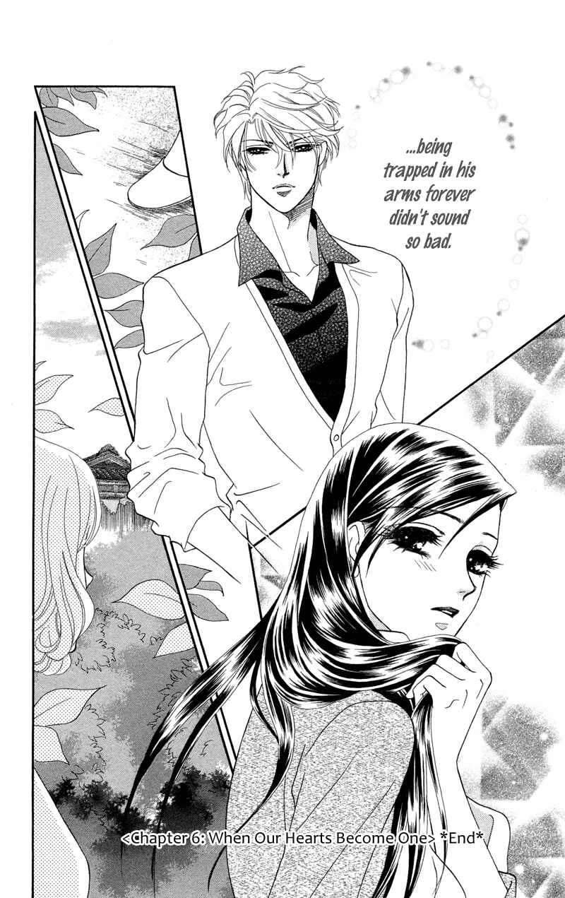 I'll Give You a Flower Chapter 6: When Our Hearts Become One - Page 33
