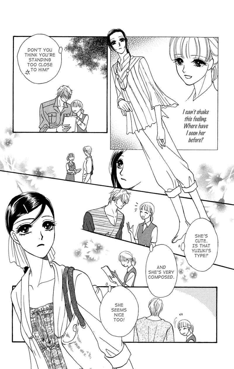 I'll Give You a Flower Chapter 7: The Shadows Writhe in Secret - Page 10
