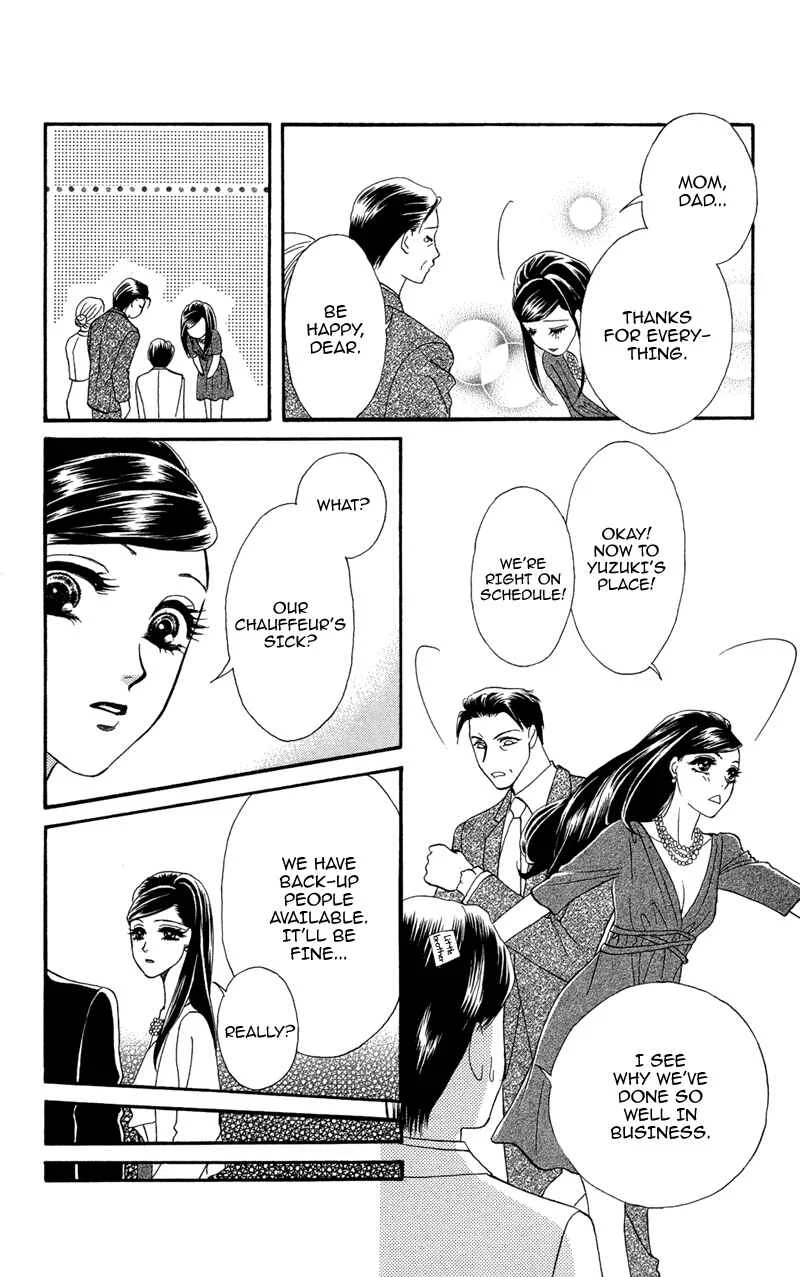 I'll Give You a Flower Chapter 7: The Shadows Writhe in Secret - Page 16