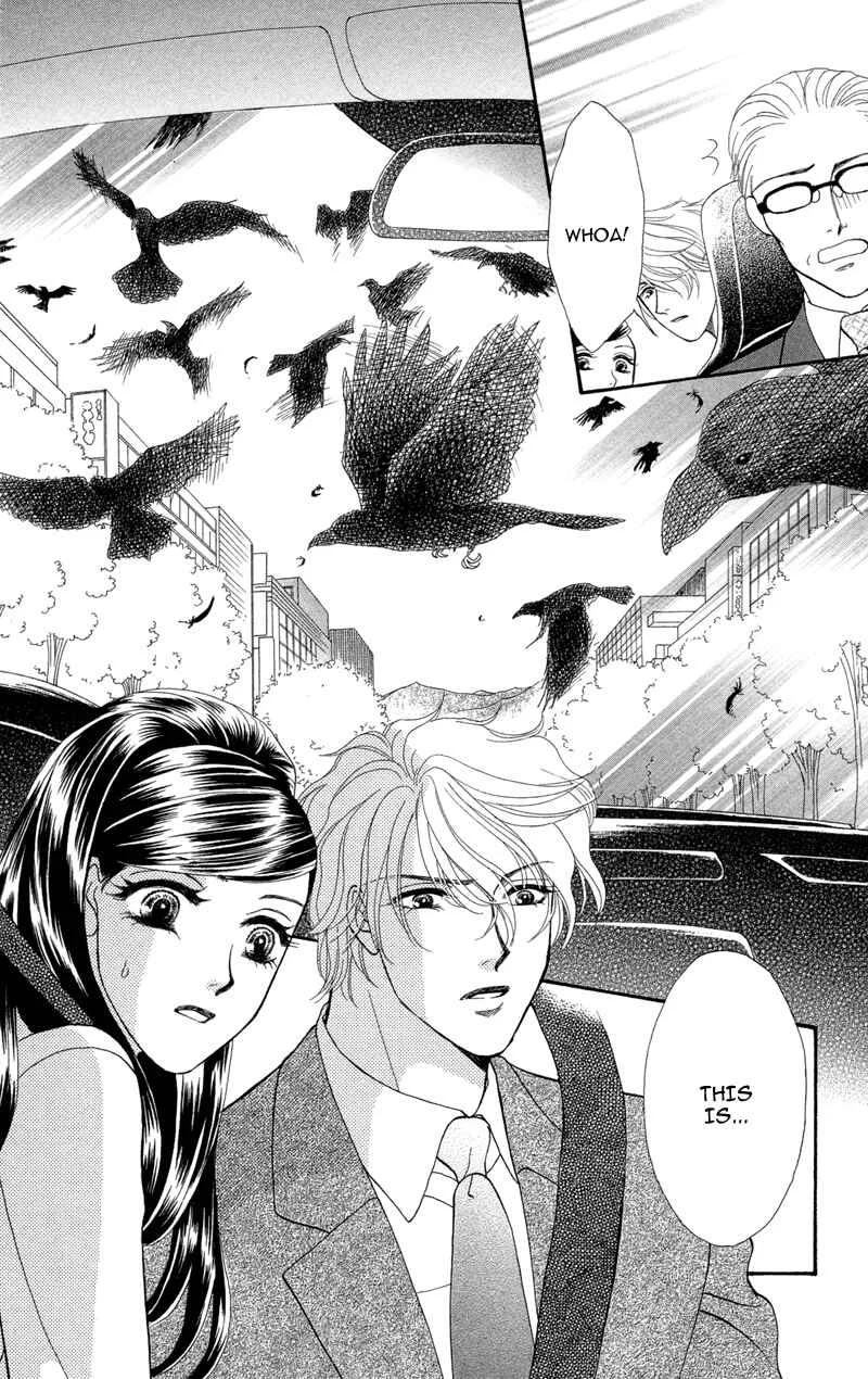 I'll Give You a Flower Chapter 7: The Shadows Writhe in Secret - Page 20