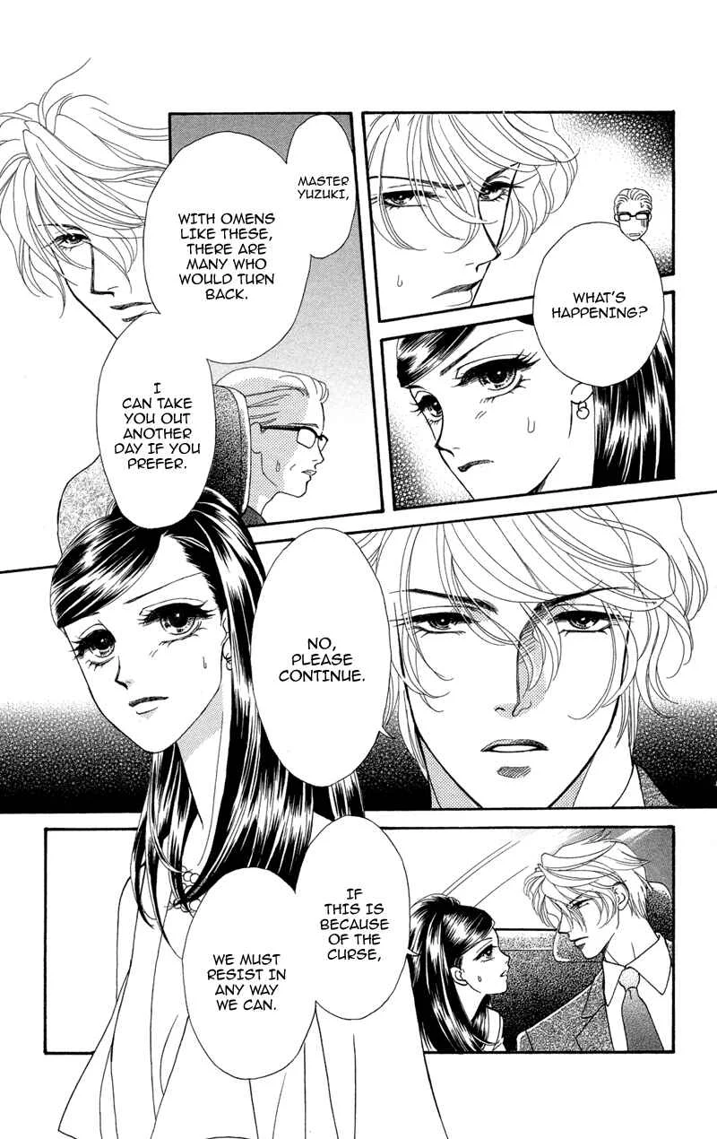 I'll Give You a Flower Chapter 7: The Shadows Writhe in Secret - Page 21