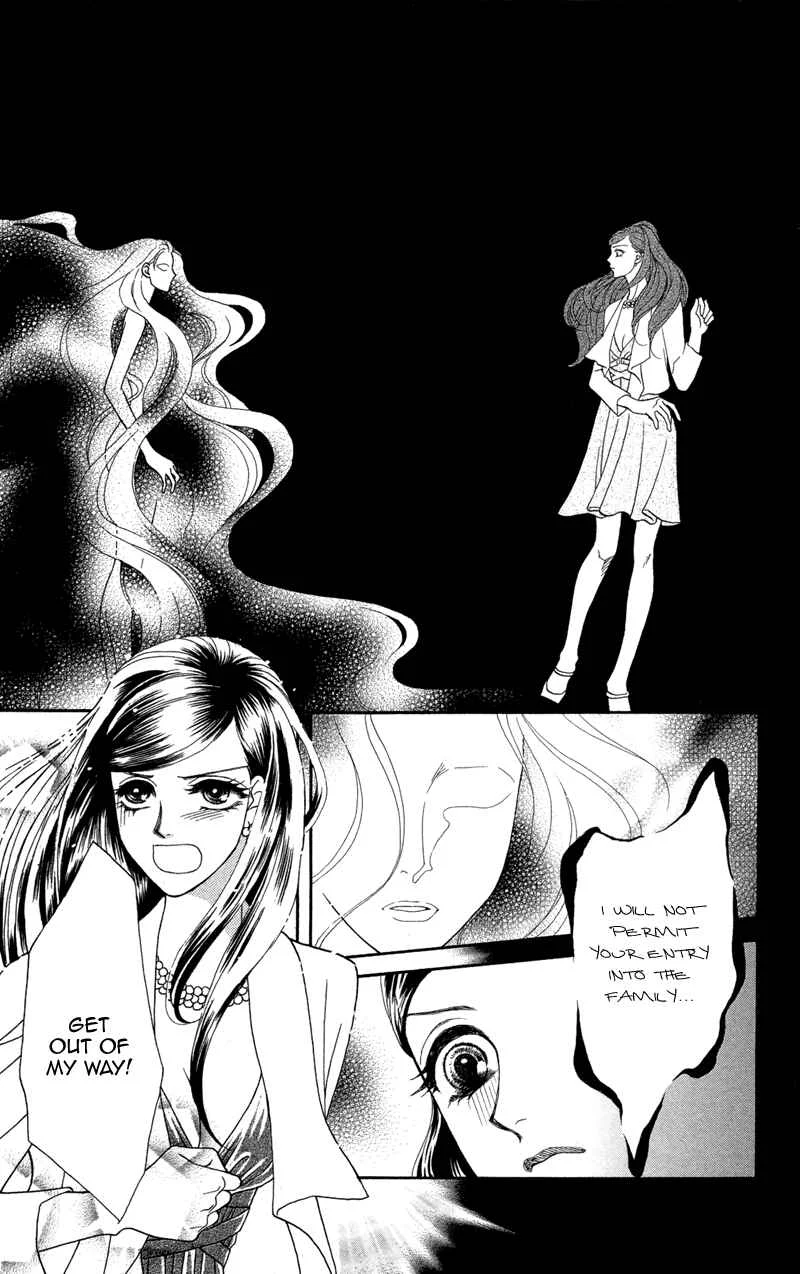 I'll Give You a Flower Chapter 7: The Shadows Writhe in Secret - Page 24