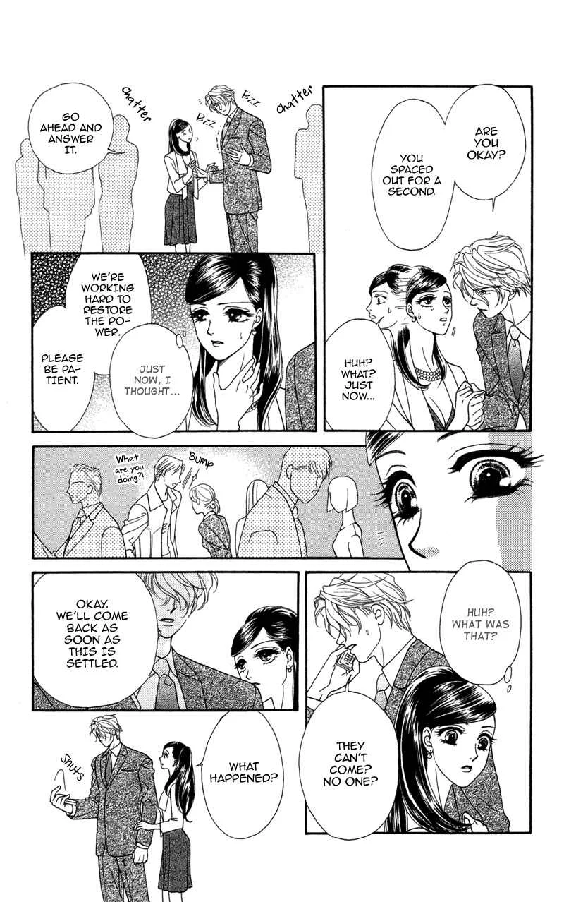 I'll Give You a Flower Chapter 7: The Shadows Writhe in Secret - Page 26