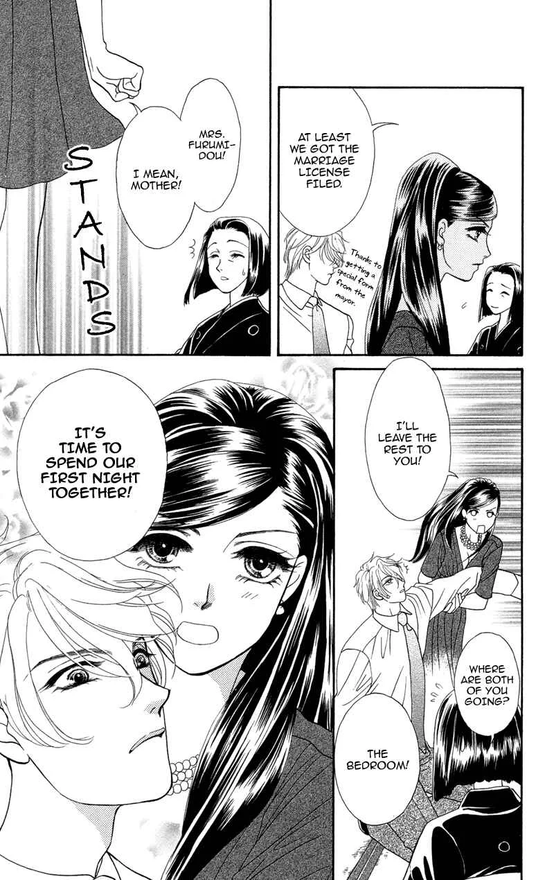 I'll Give You a Flower Chapter 7: The Shadows Writhe in Secret - Page 28