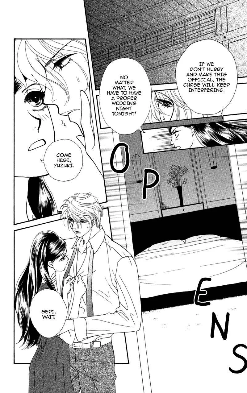 I'll Give You a Flower Chapter 7: The Shadows Writhe in Secret - Page 29
