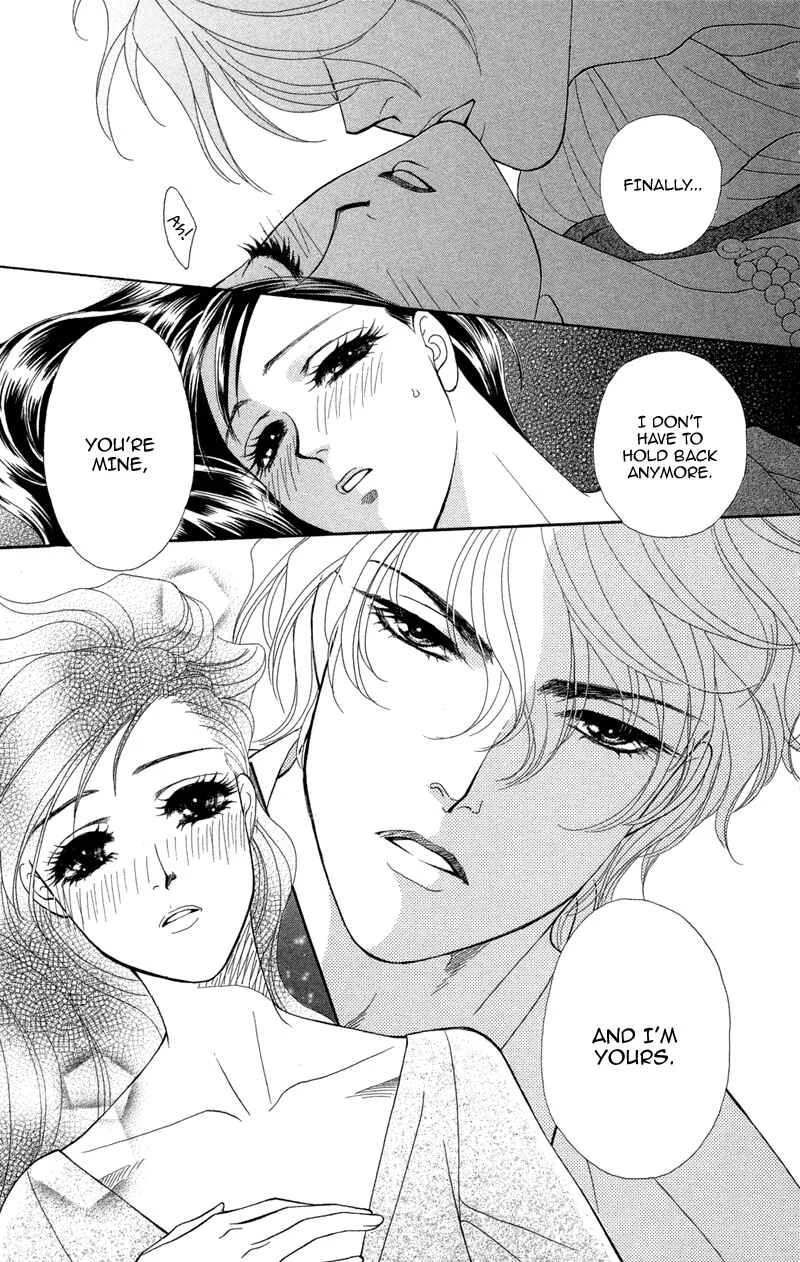 I'll Give You a Flower Chapter 8: The Day We Swore Eternal Love - Page 2