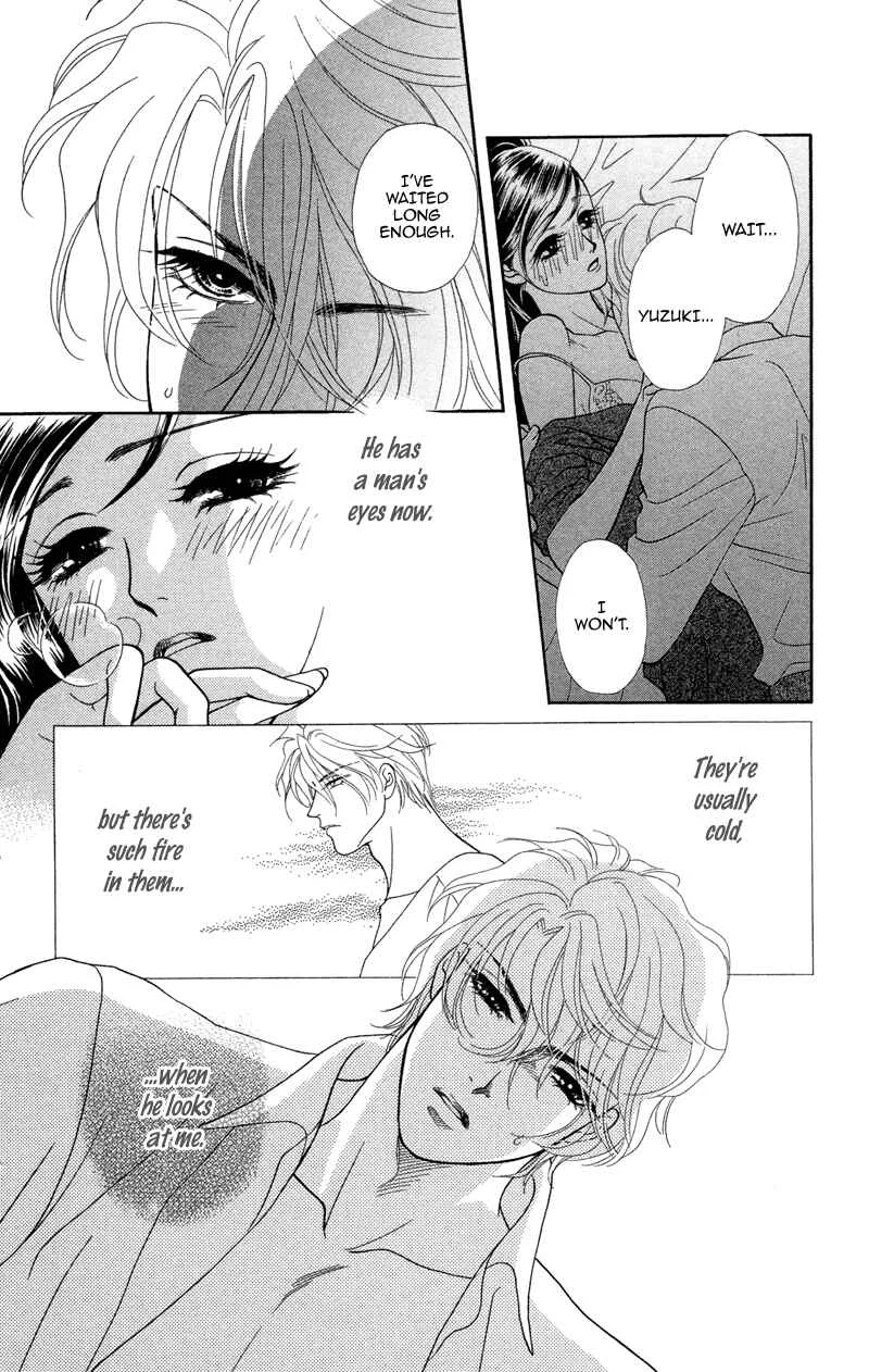 I'll Give You a Flower Chapter 8: The Day We Swore Eternal Love - Page 3