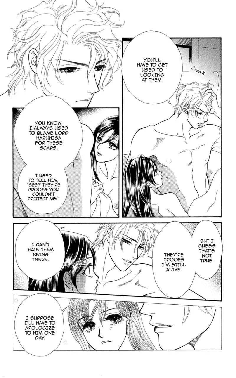 I'll Give You a Flower Chapter 8: The Day We Swore Eternal Love - Page 9