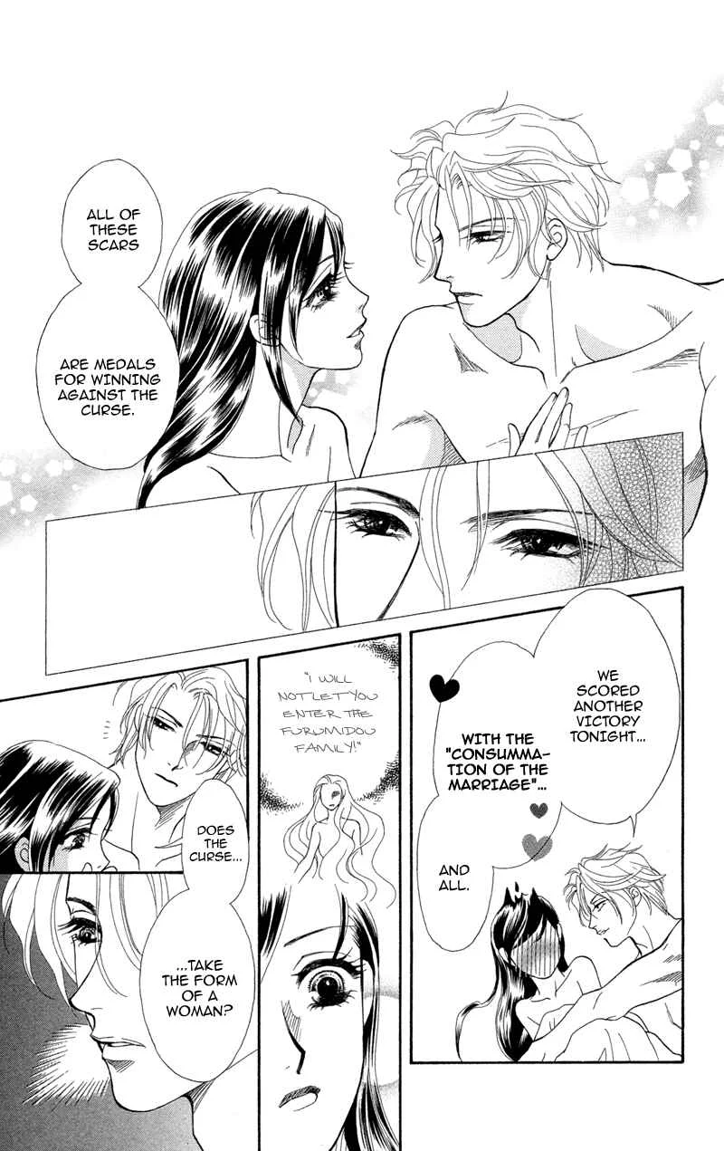 I'll Give You a Flower Chapter 8: The Day We Swore Eternal Love - Page 10