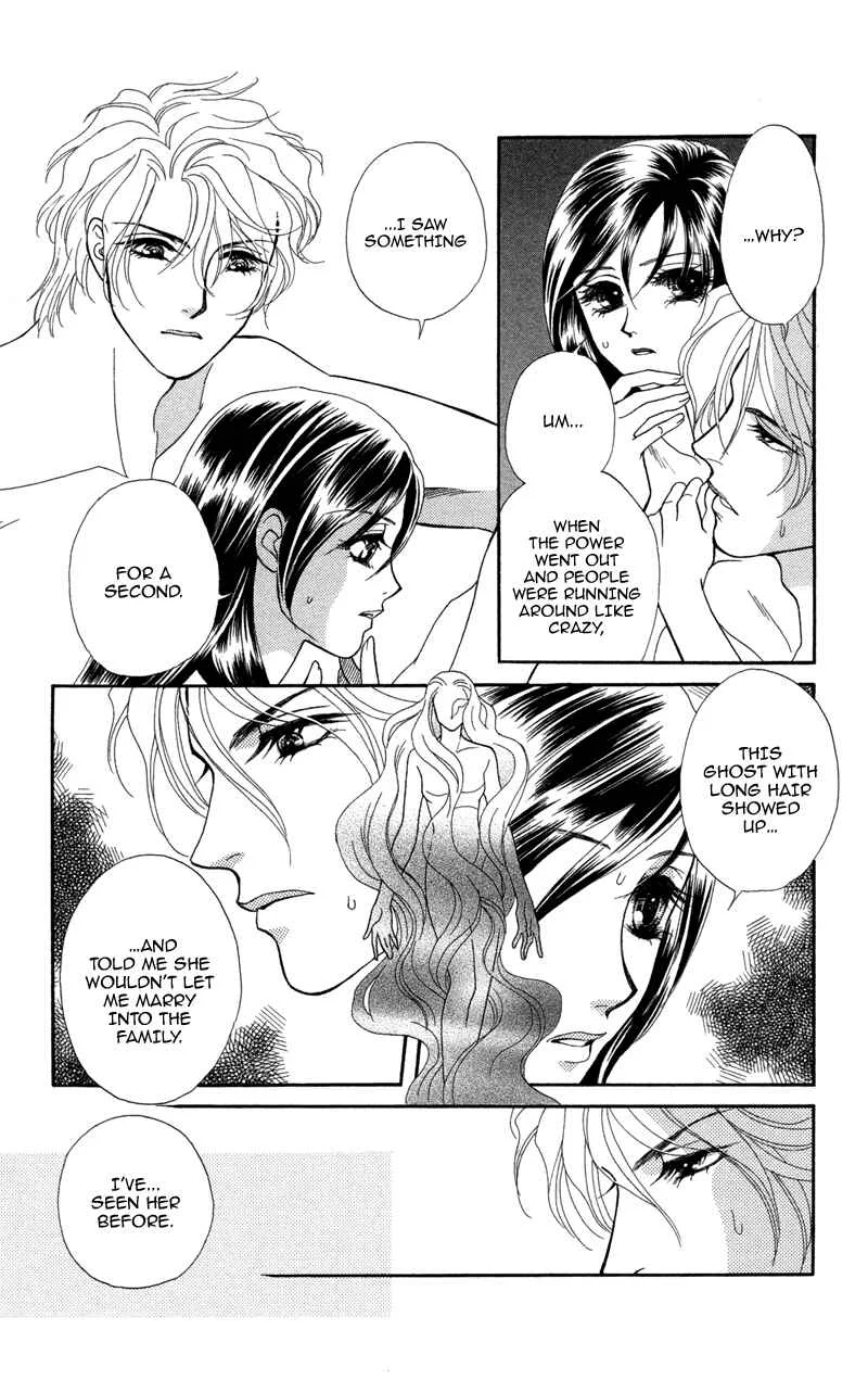 I'll Give You a Flower Chapter 8: The Day We Swore Eternal Love - Page 11