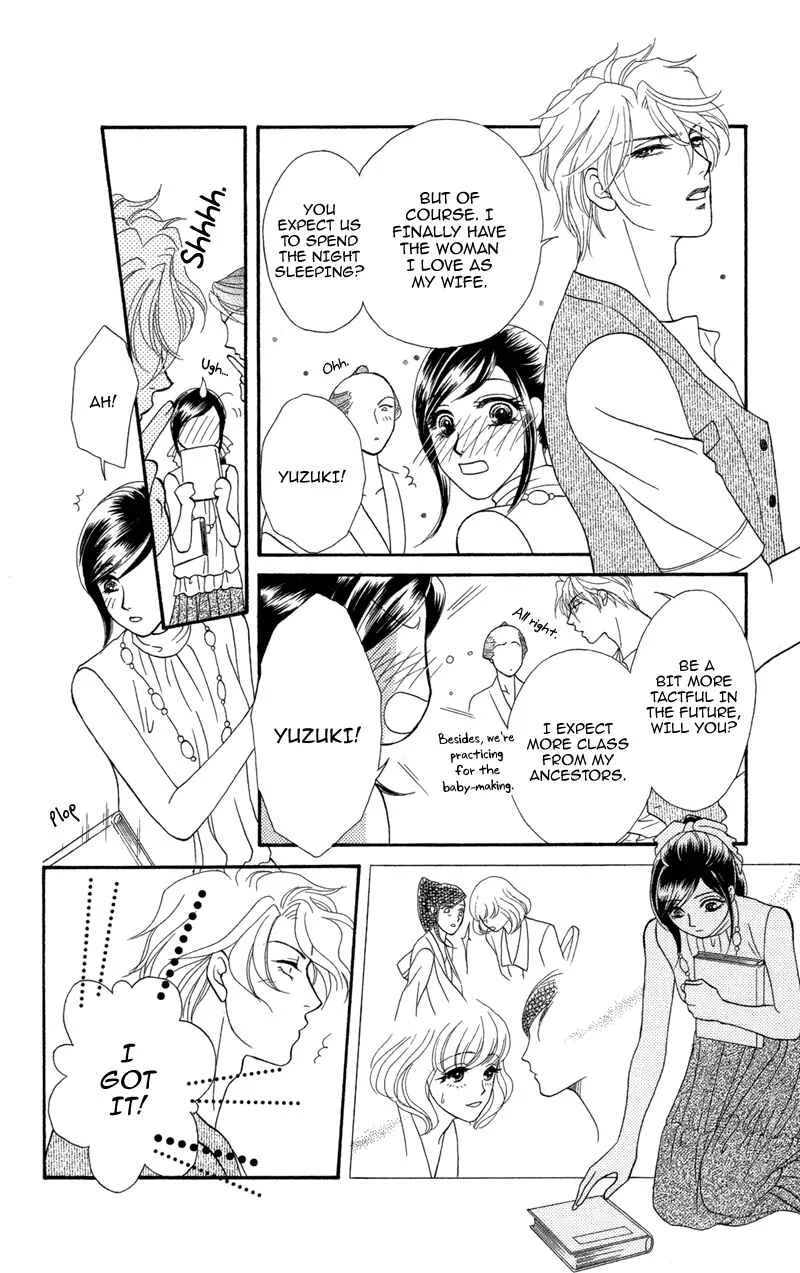 I'll Give You a Flower Chapter 8: The Day We Swore Eternal Love - Page 19
