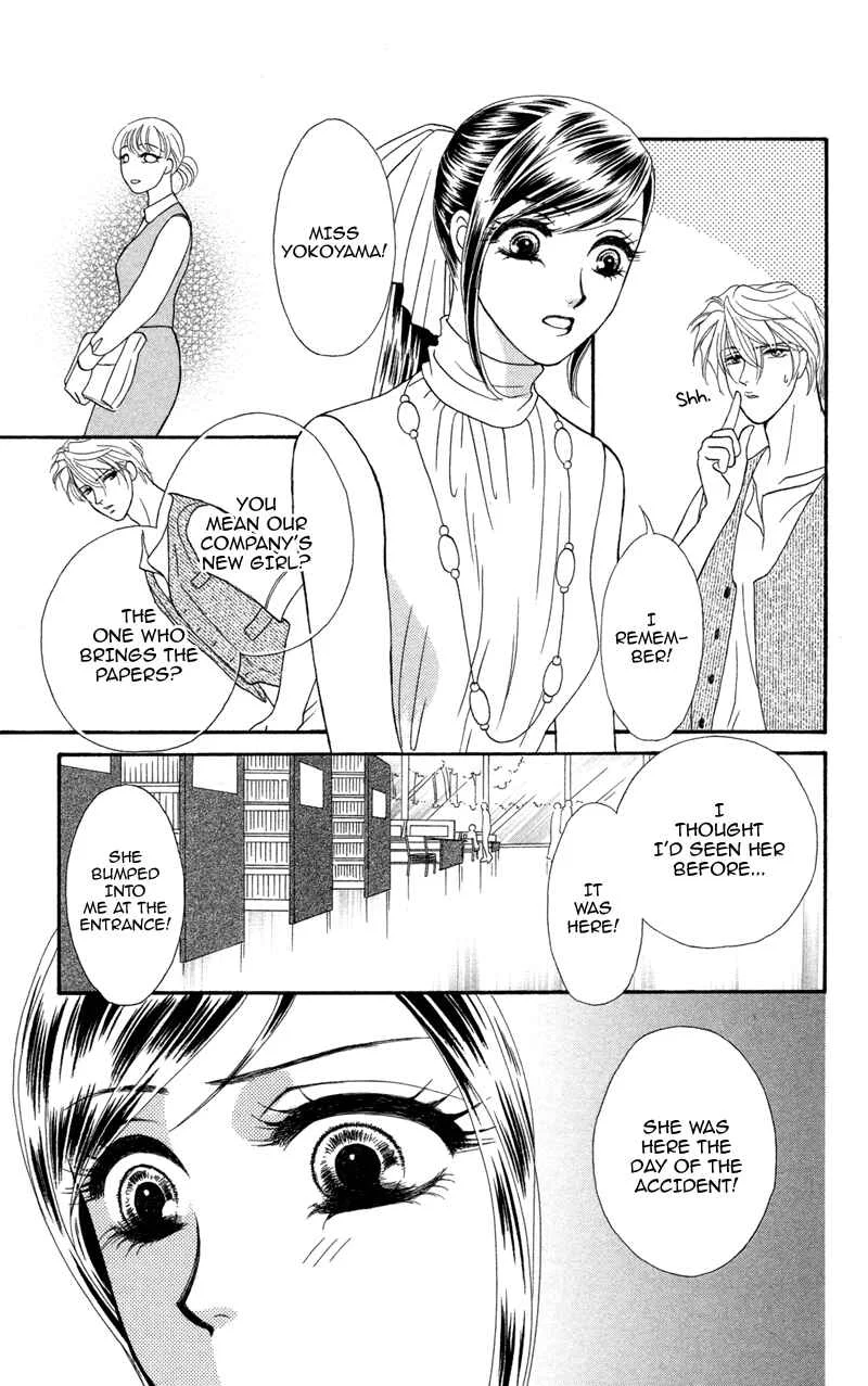I'll Give You a Flower Chapter 8: The Day We Swore Eternal Love - Page 20