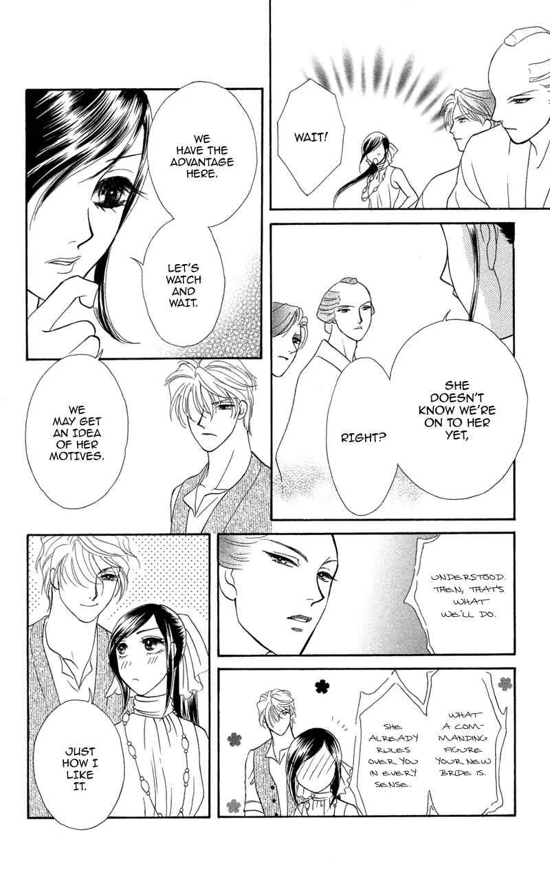 I'll Give You a Flower Chapter 8: The Day We Swore Eternal Love - Page 23
