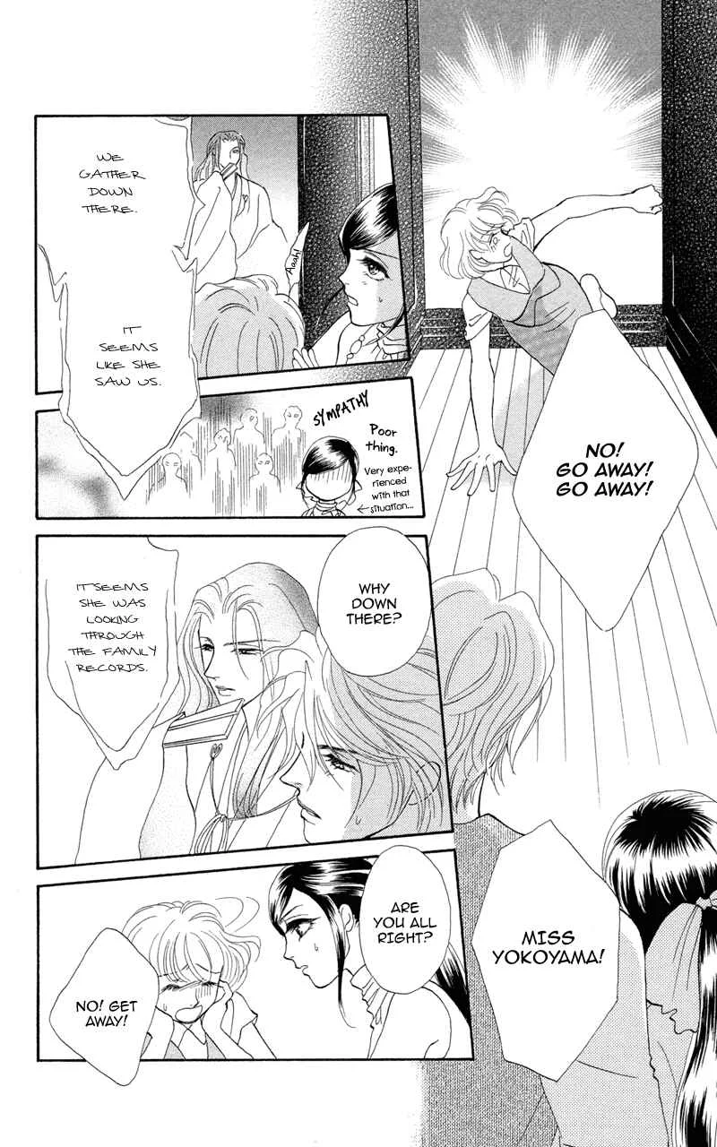 I'll Give You a Flower Chapter 8: The Day We Swore Eternal Love - Page 25