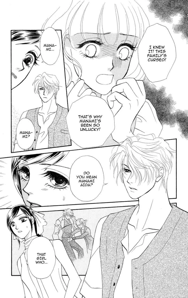 I'll Give You a Flower Chapter 8: The Day We Swore Eternal Love - Page 26