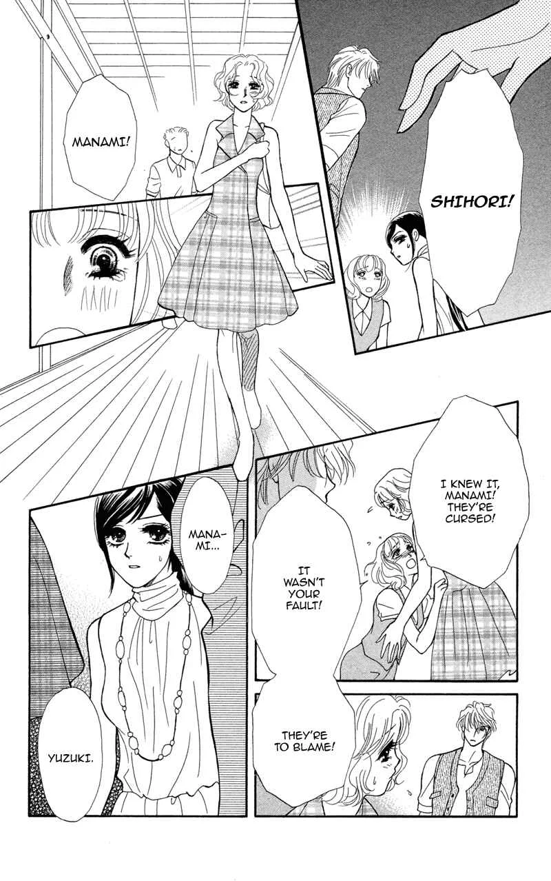 I'll Give You a Flower Chapter 8: The Day We Swore Eternal Love - Page 27