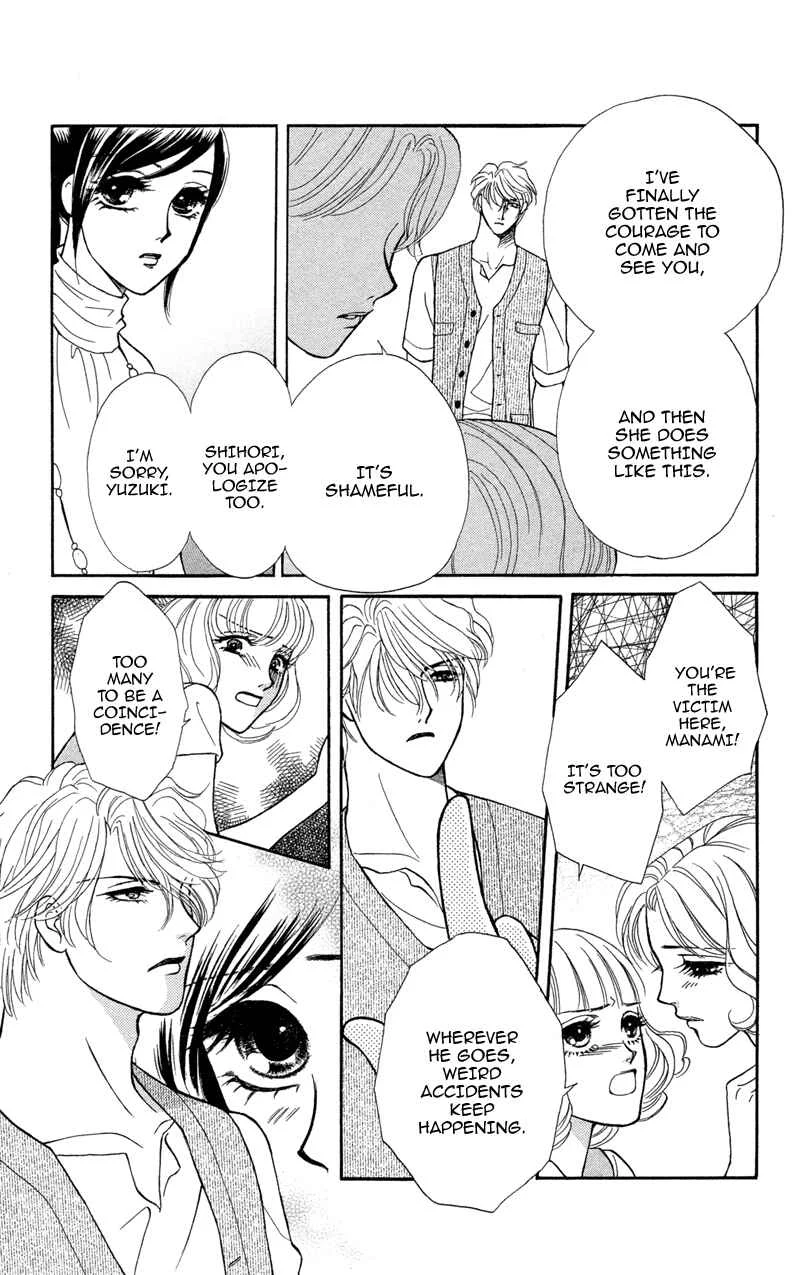 I'll Give You a Flower Chapter 8: The Day We Swore Eternal Love - Page 29