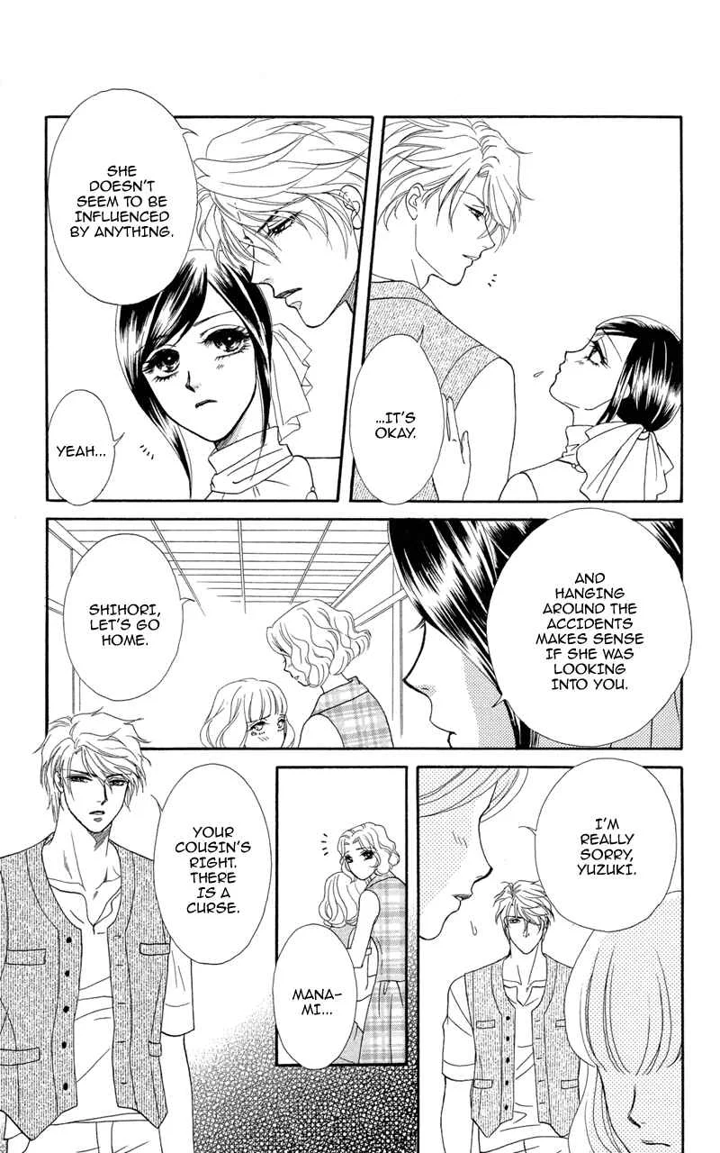I'll Give You a Flower Chapter 8: The Day We Swore Eternal Love - Page 30