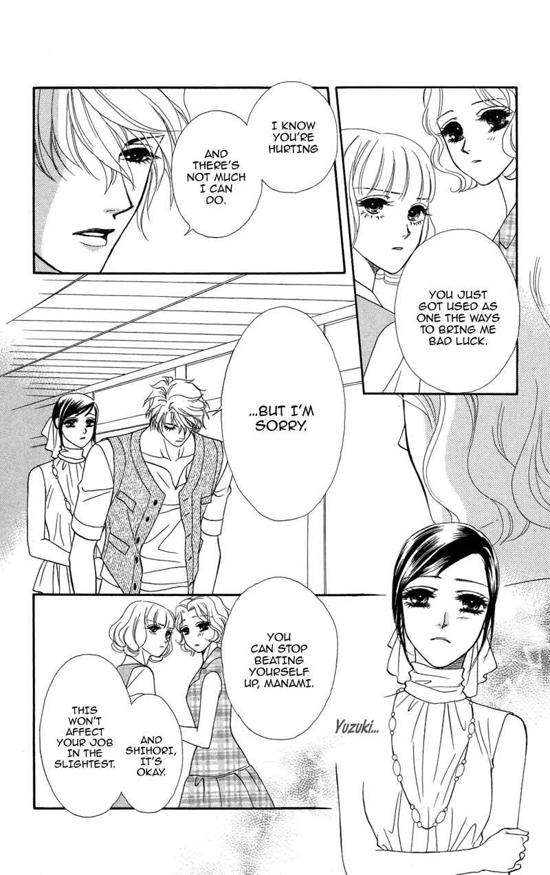 I'll Give You a Flower Chapter 8: The Day We Swore Eternal Love - Page 31