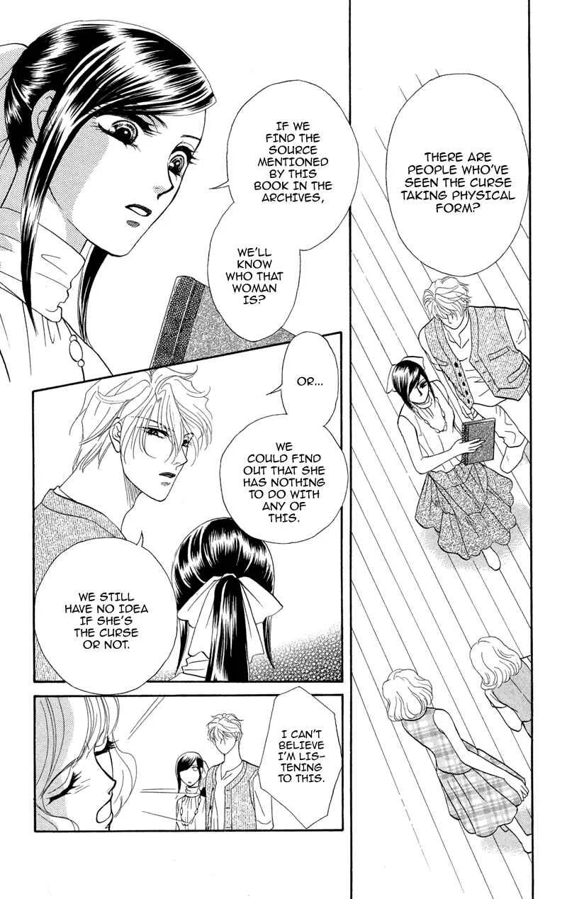 I'll Give You a Flower Chapter 9: A Journey into the Past - Page 1