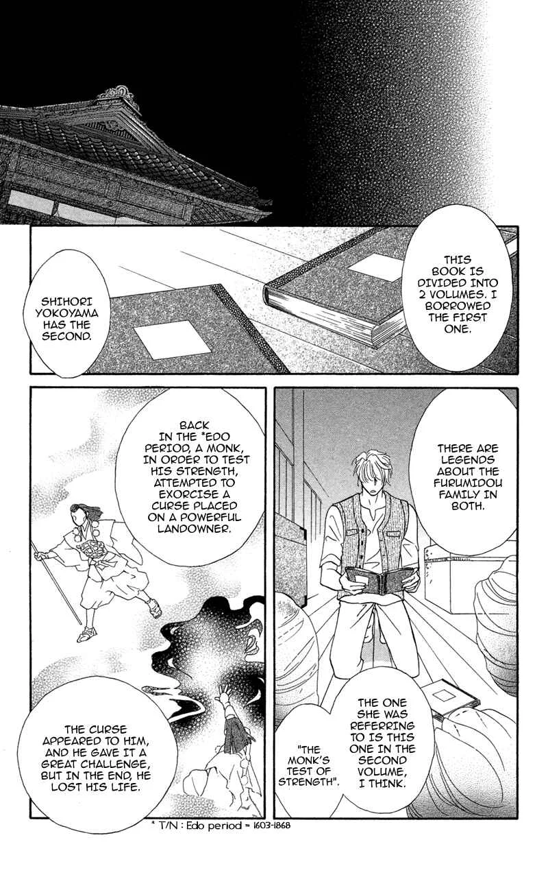 I'll Give You a Flower Chapter 9: A Journey into the Past - Page 4