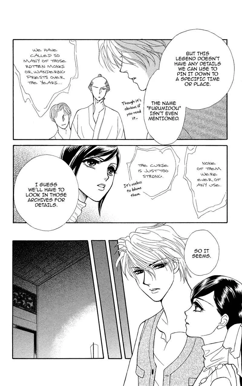 I'll Give You a Flower Chapter 9: A Journey into the Past - Page 5