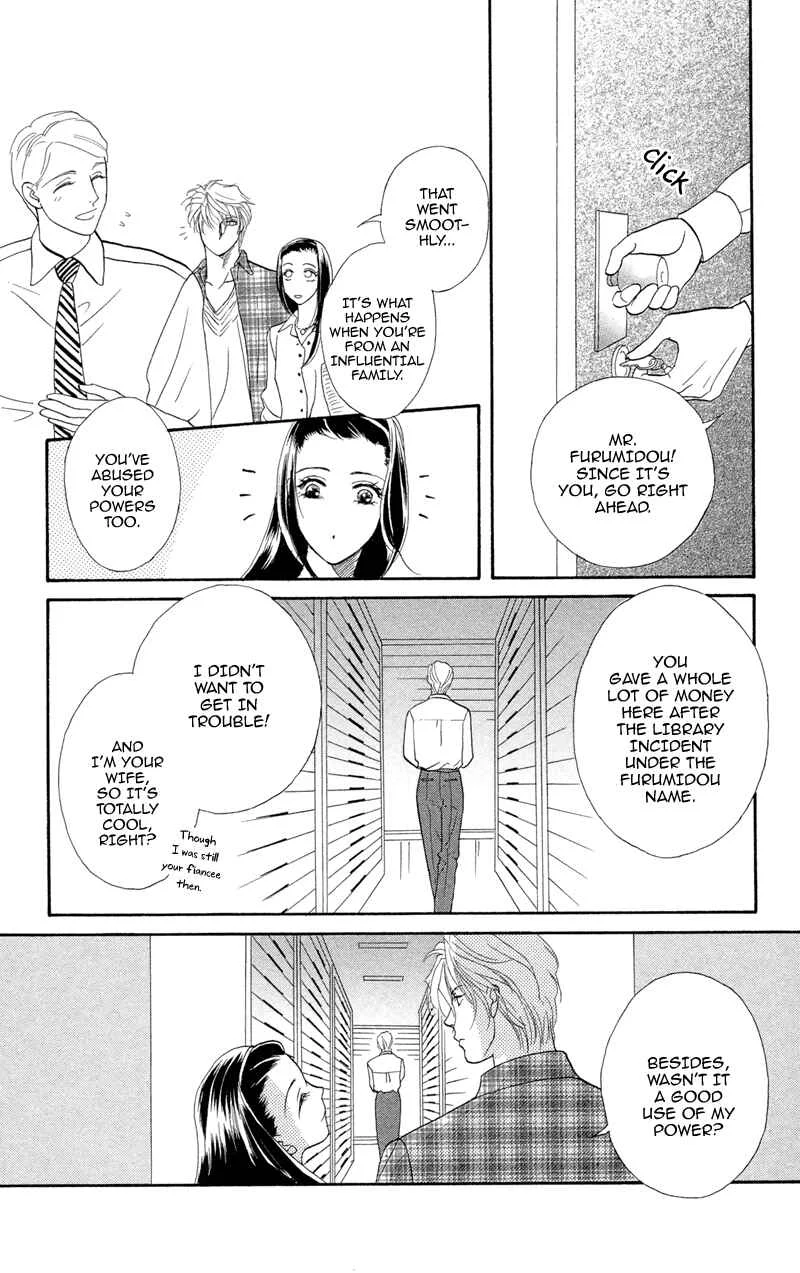 I'll Give You a Flower Chapter 9: A Journey into the Past - Page 13
