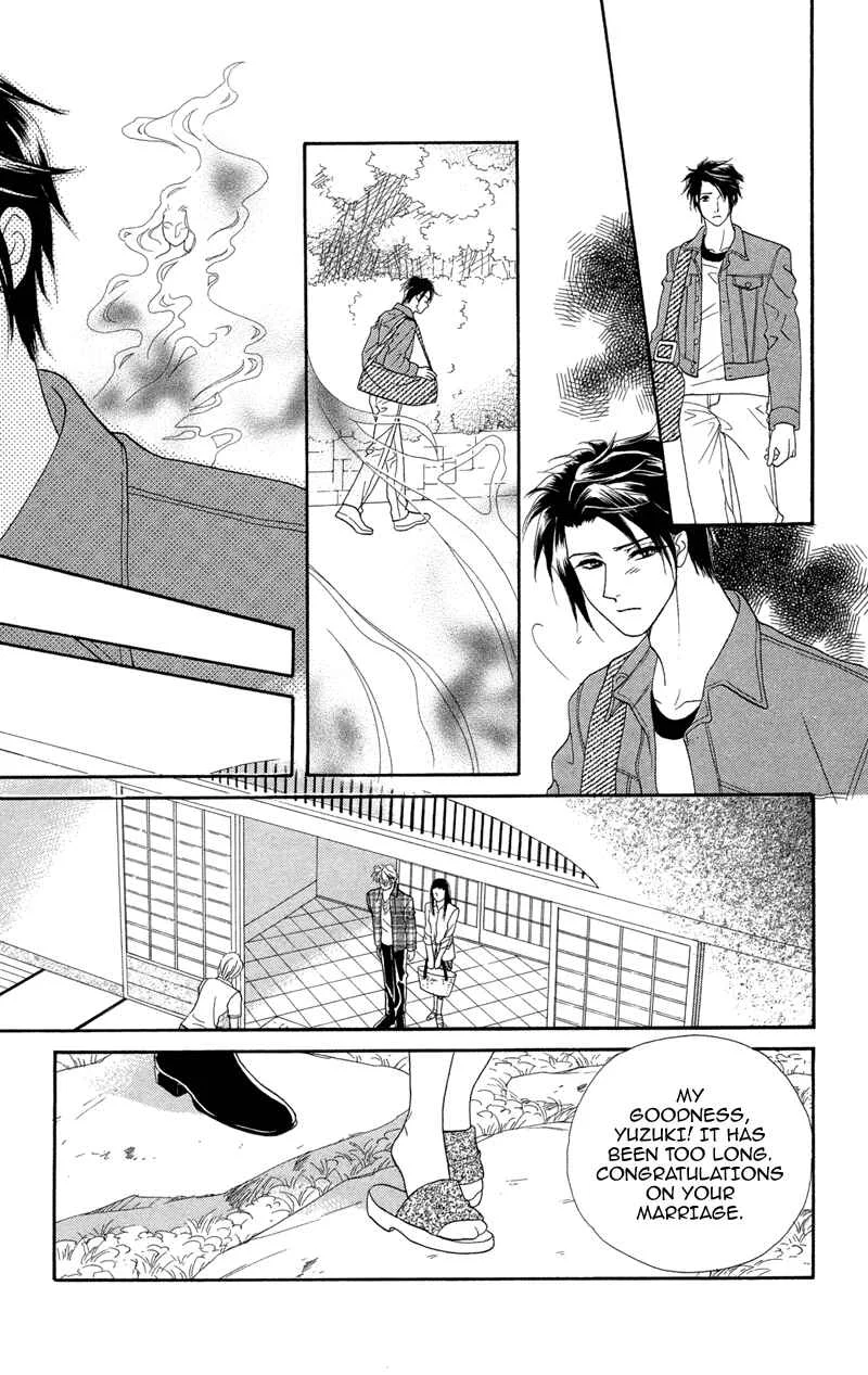 I'll Give You a Flower Chapter 9: A Journey into the Past - Page 22