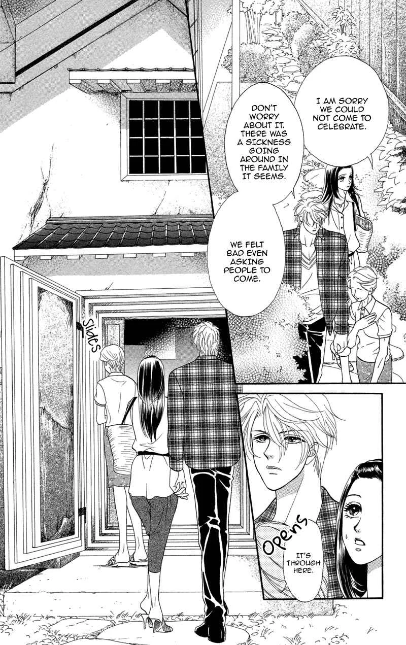 I'll Give You a Flower Chapter 9: A Journey into the Past - Page 23