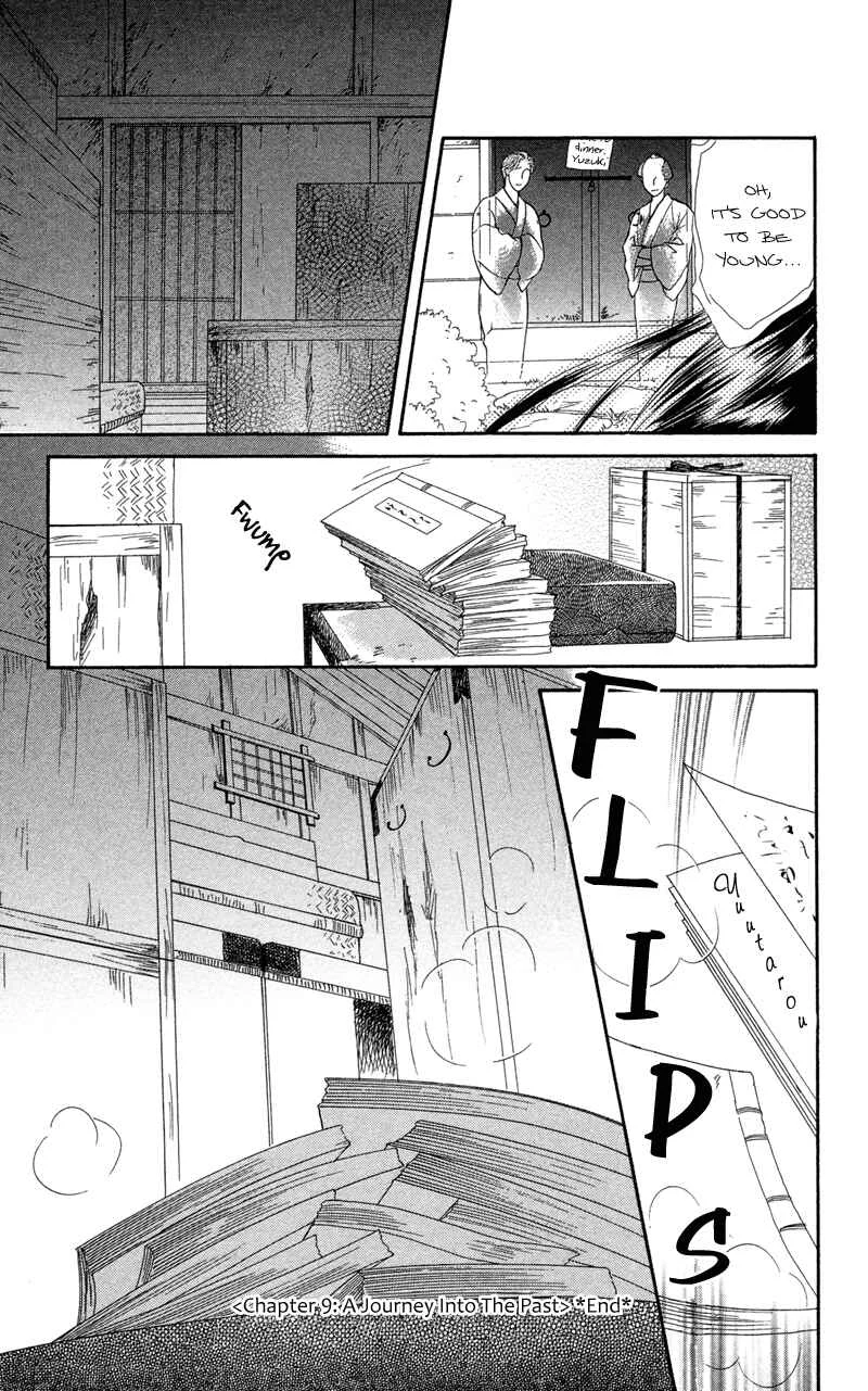 I'll Give You a Flower Chapter 9: A Journey into the Past - Page 34