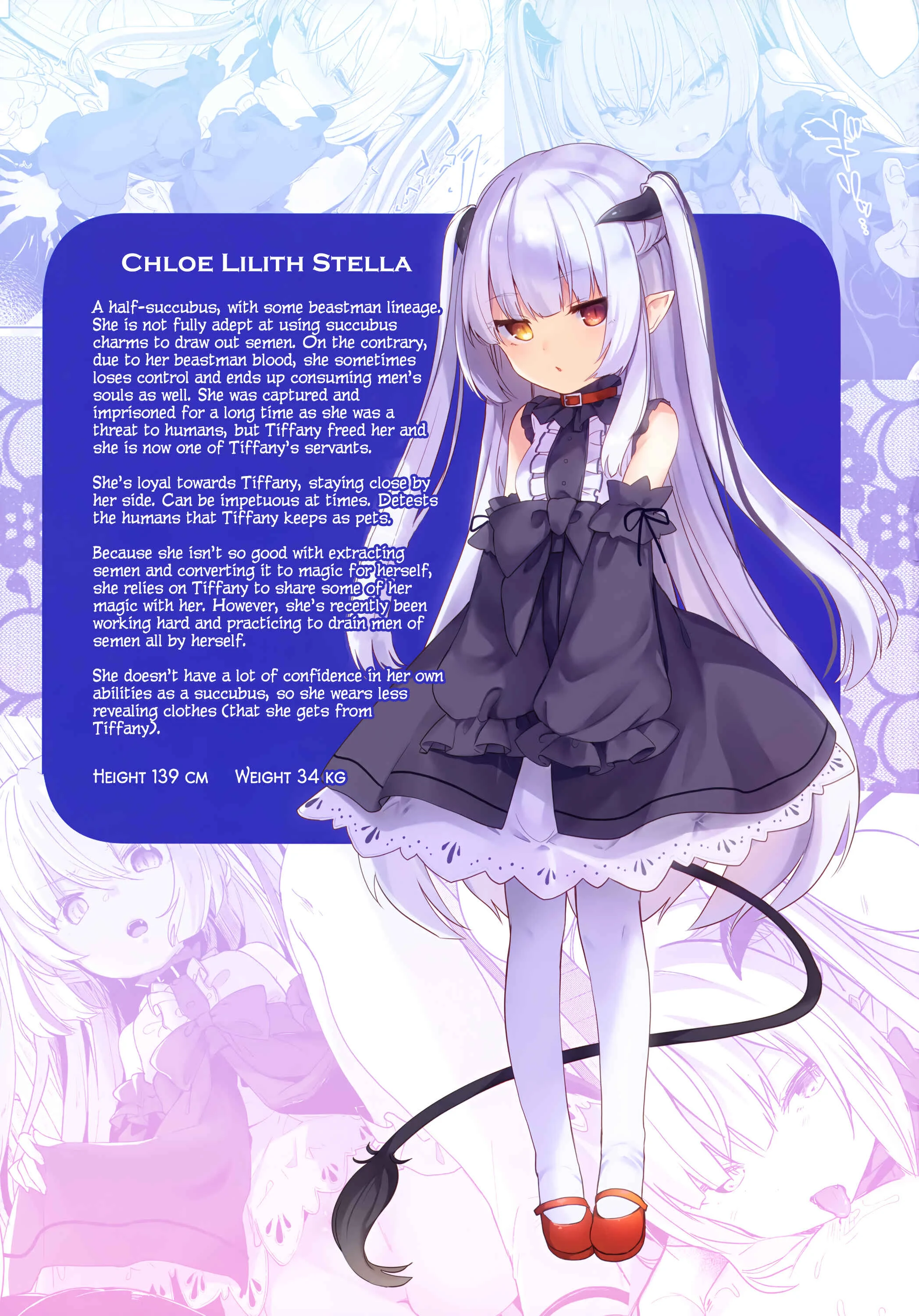 I'm a Servant to These Small Succubi Chapter 1 - Page 24