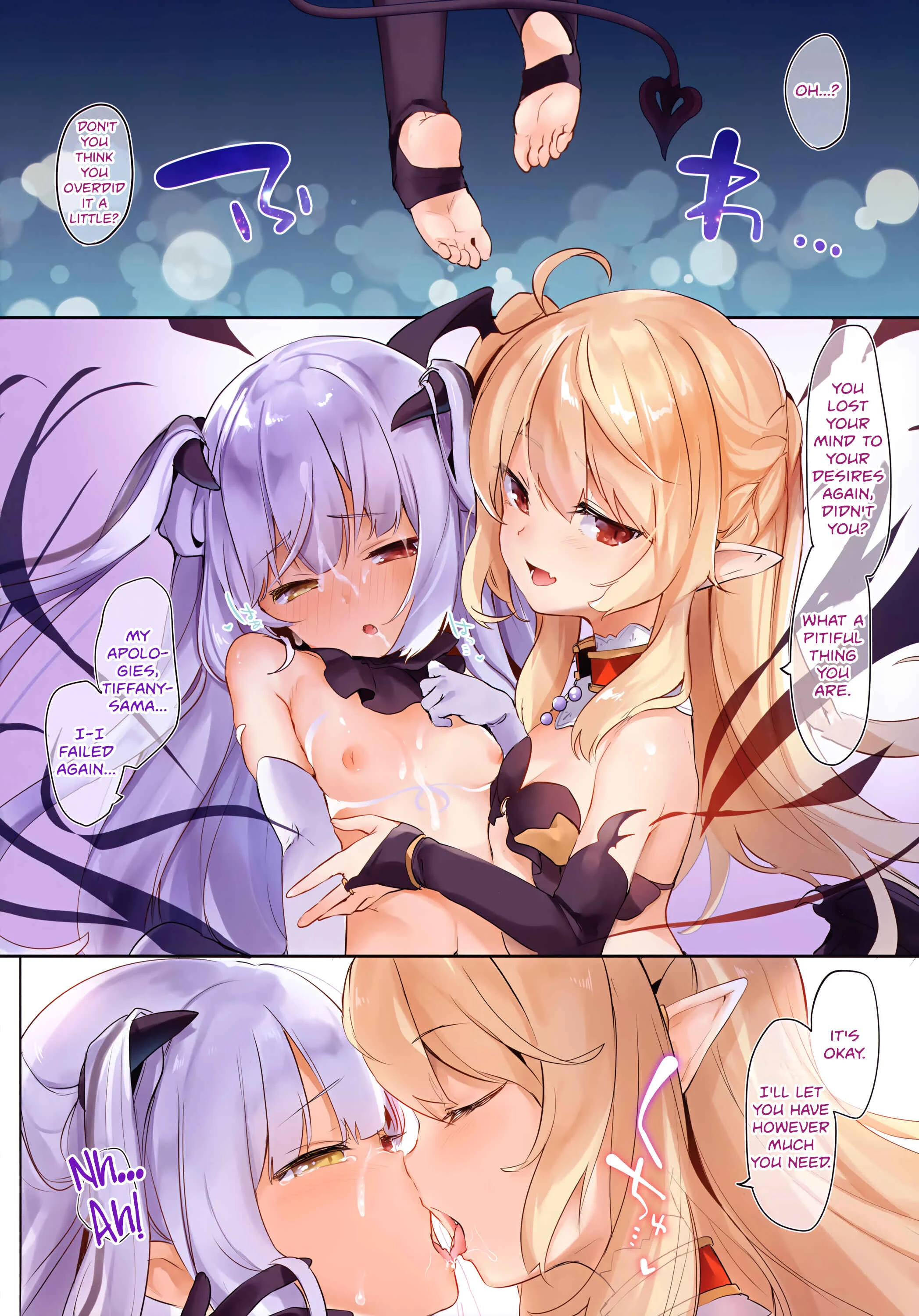 I'm a Servant to These Small Succubi Chapter 1 - Page 25
