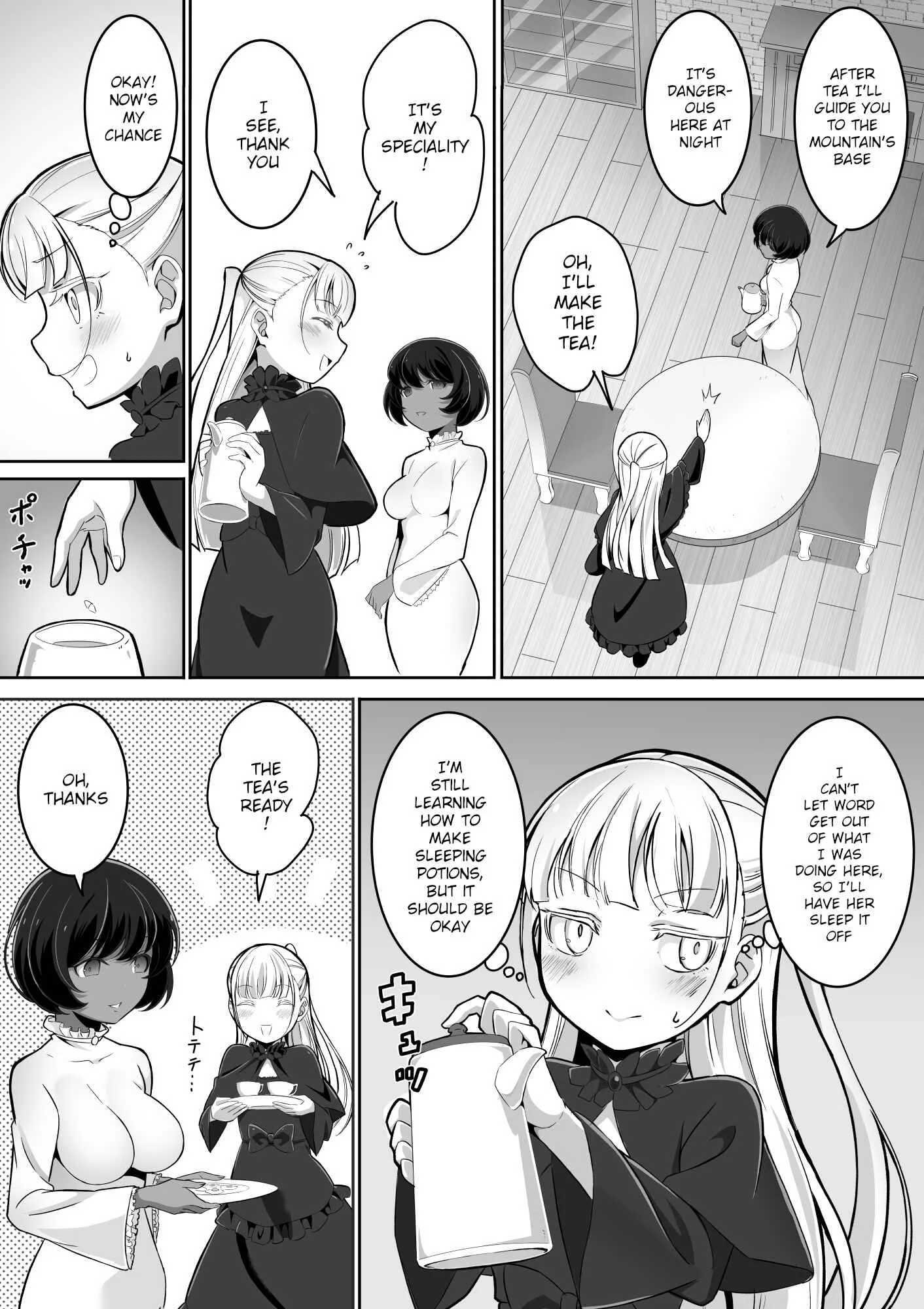 I'm No Match for a Master Witch Chapter 1 - Page 6
