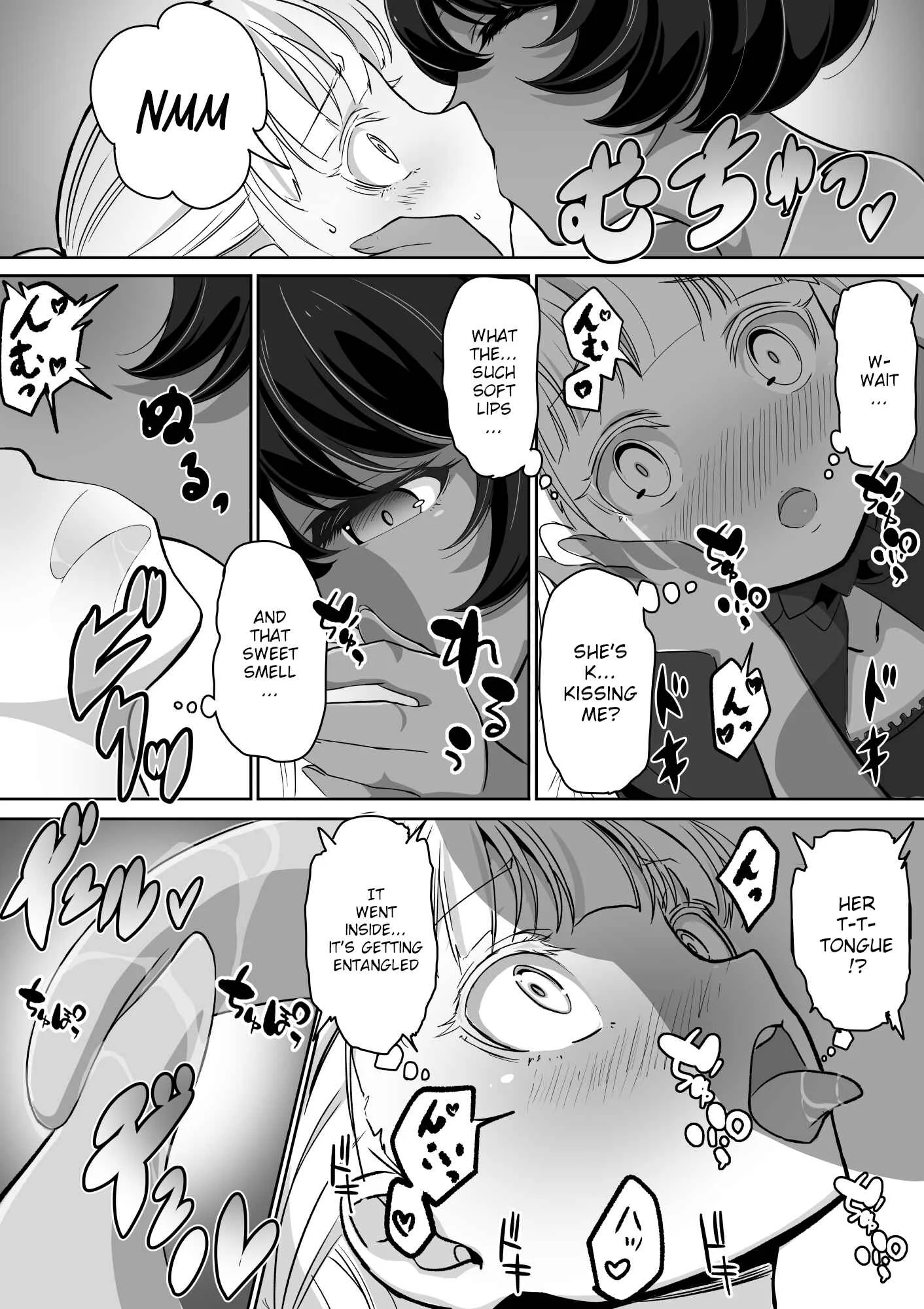 I'm No Match for a Master Witch Chapter 1 - Page 12