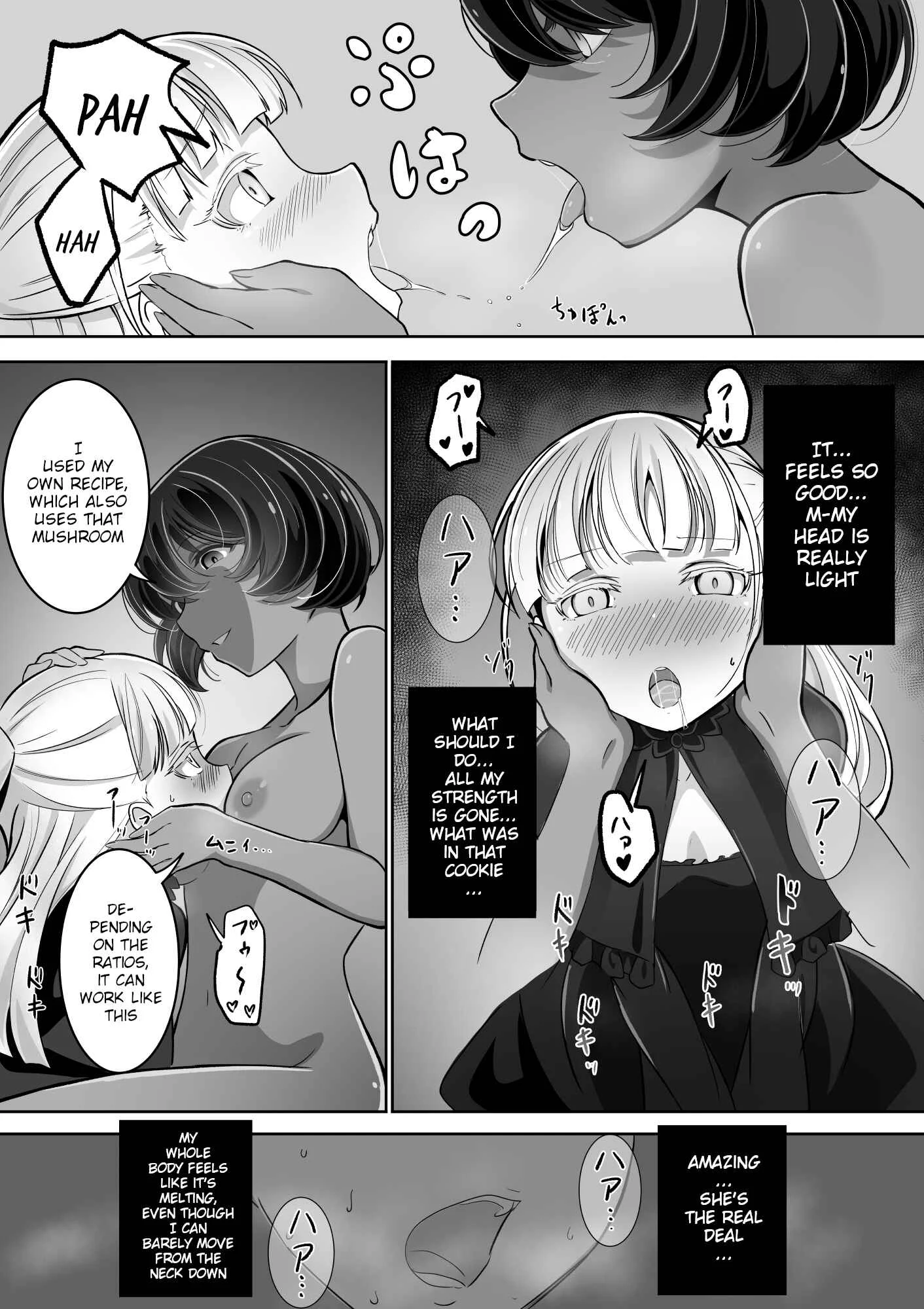 I'm No Match for a Master Witch Chapter 1 - Page 13