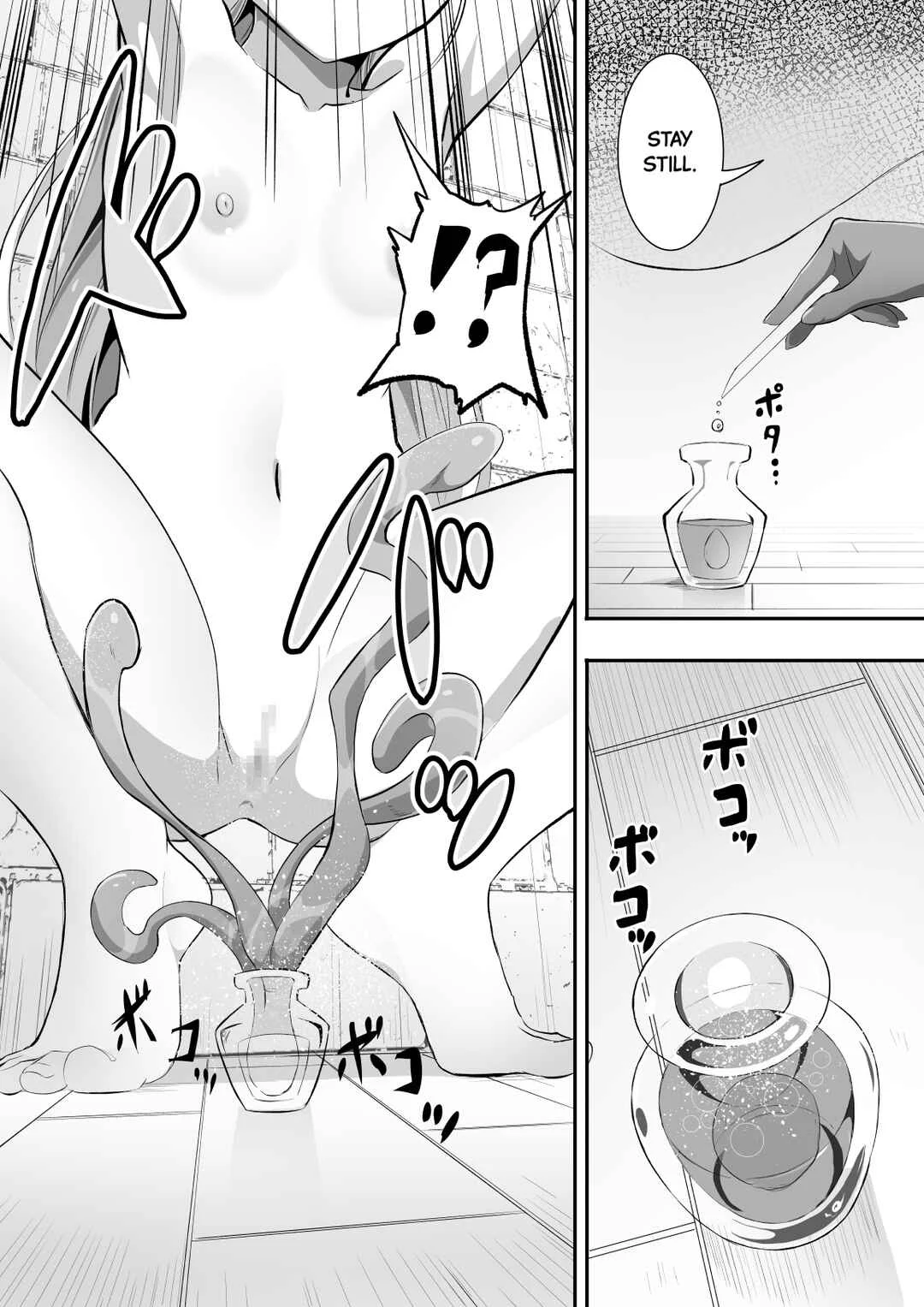 I'm No Match for a Master Witch Chapter 2 - Page 11