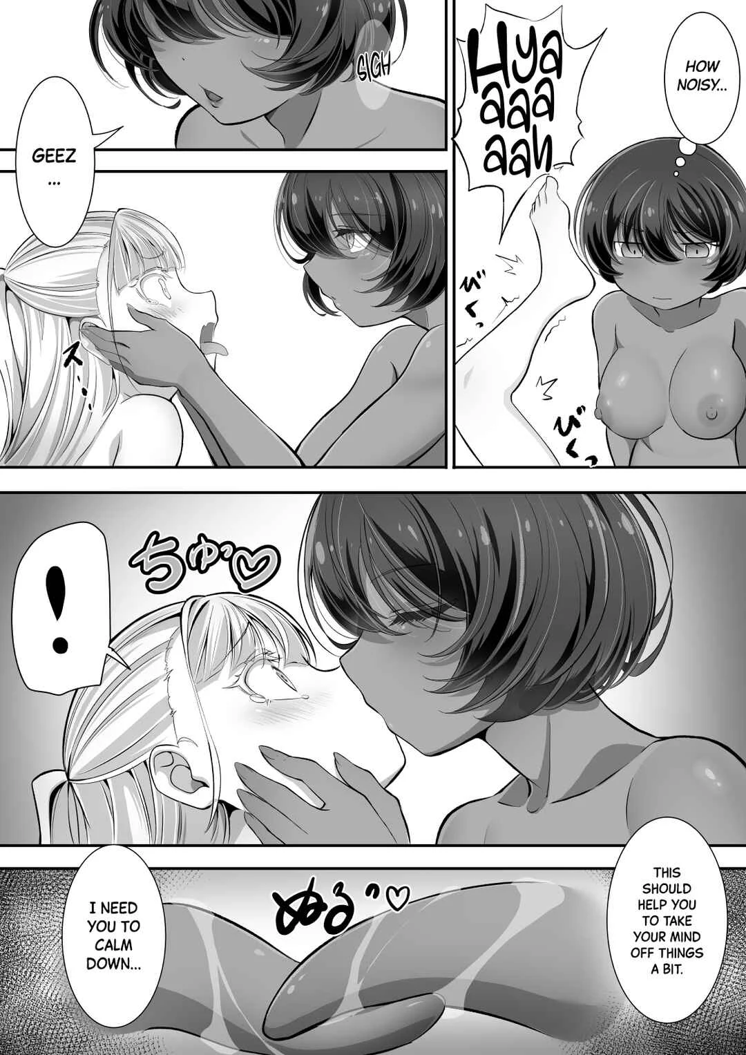 I'm No Match for a Master Witch Chapter 2 - Page 23