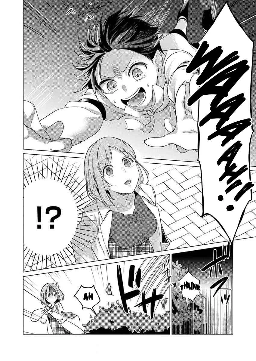I've Been Hugged by a Fierce Incubus for 300 Years Chapter 1 - Page 7