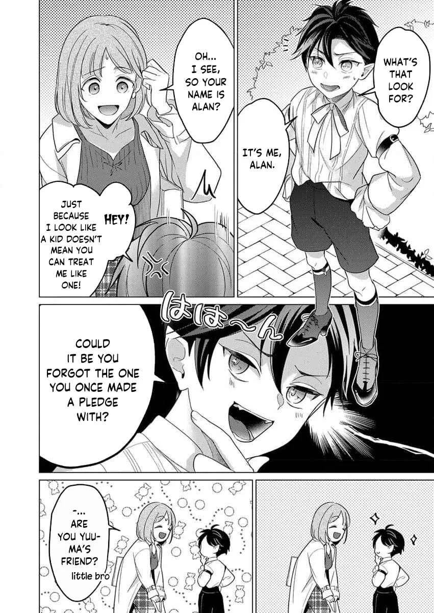 I've Been Hugged by a Fierce Incubus for 300 Years Chapter 1 - Page 9