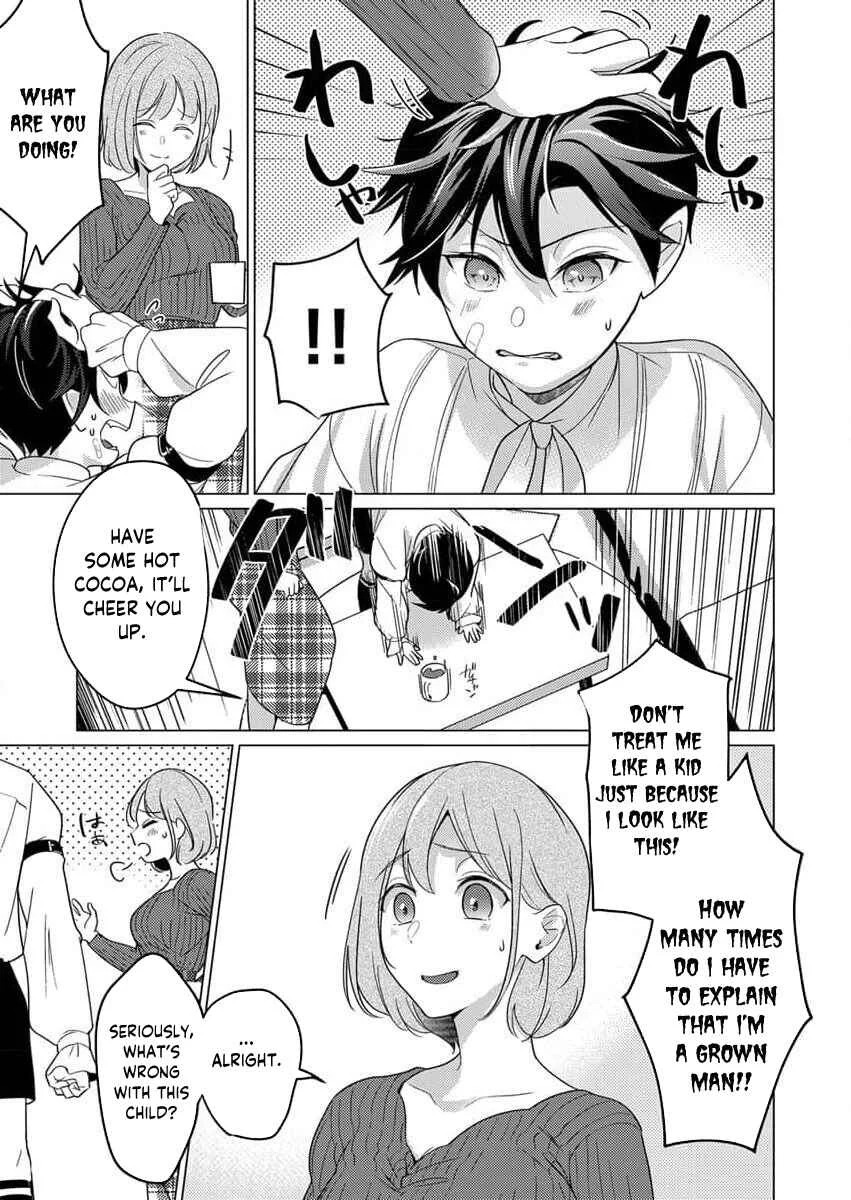 I've Been Hugged by a Fierce Incubus for 300 Years Chapter 1 - Page 12